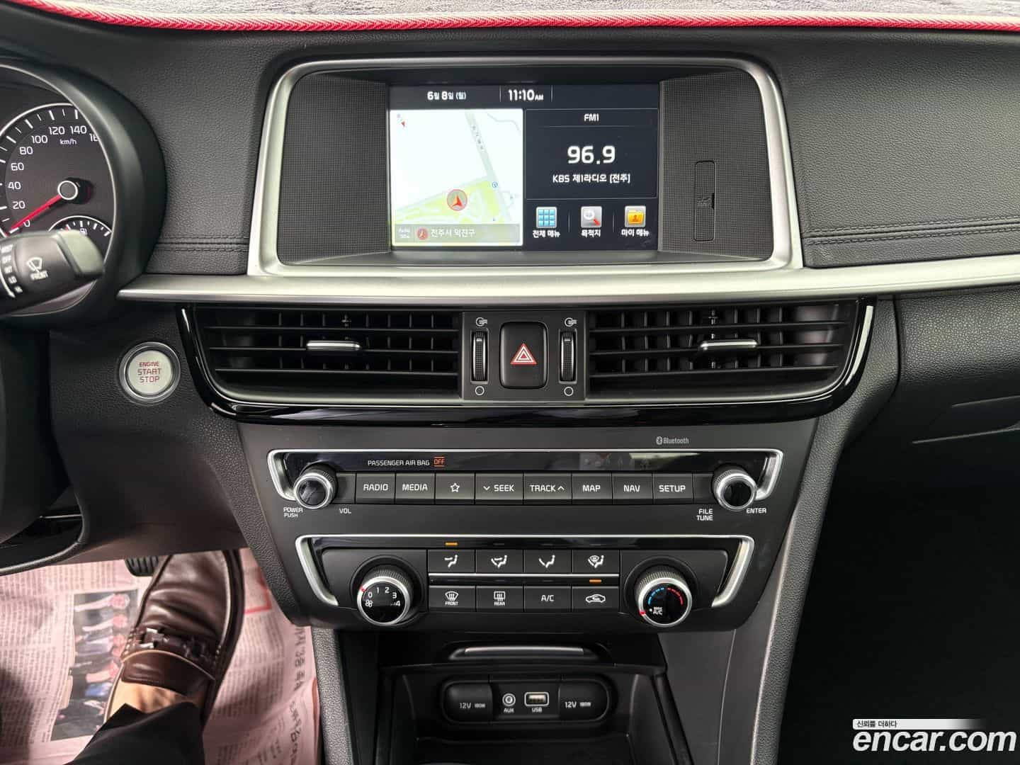 K5 Kia 2018.5-OPTION-019