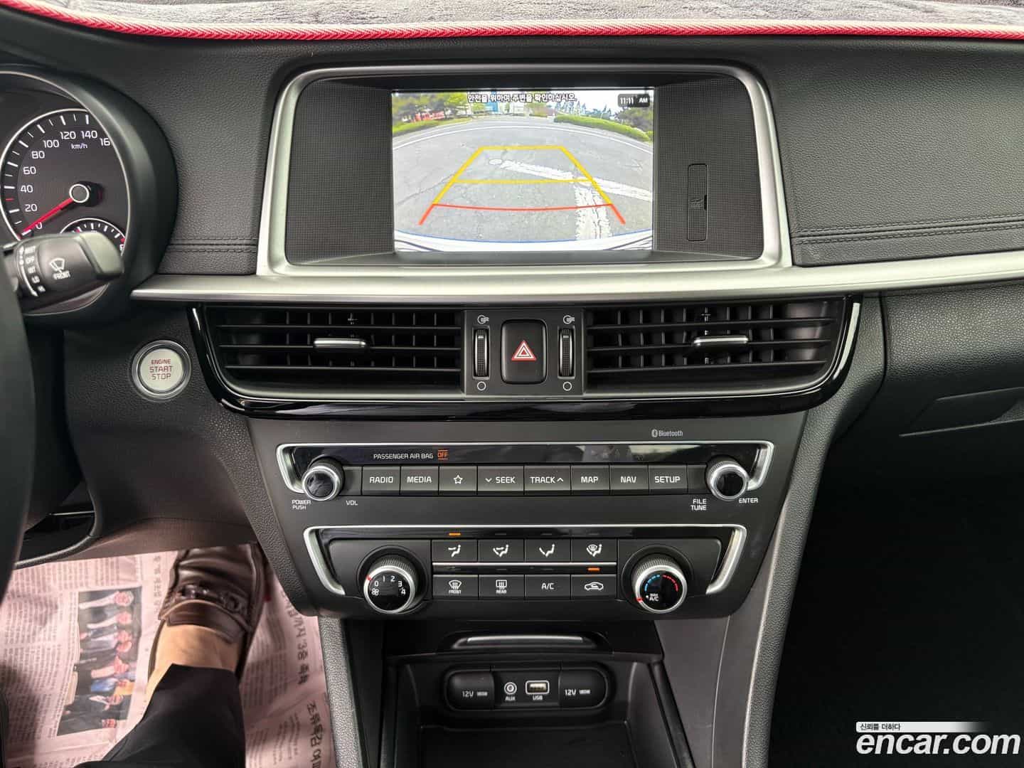 K5 Kia 2018.5-OPTION-020