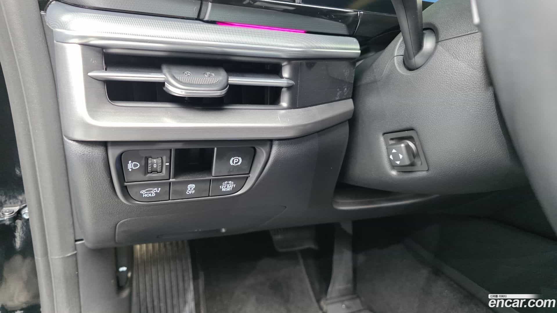 Grandeur Hyundai 2023.5-OPTION-041