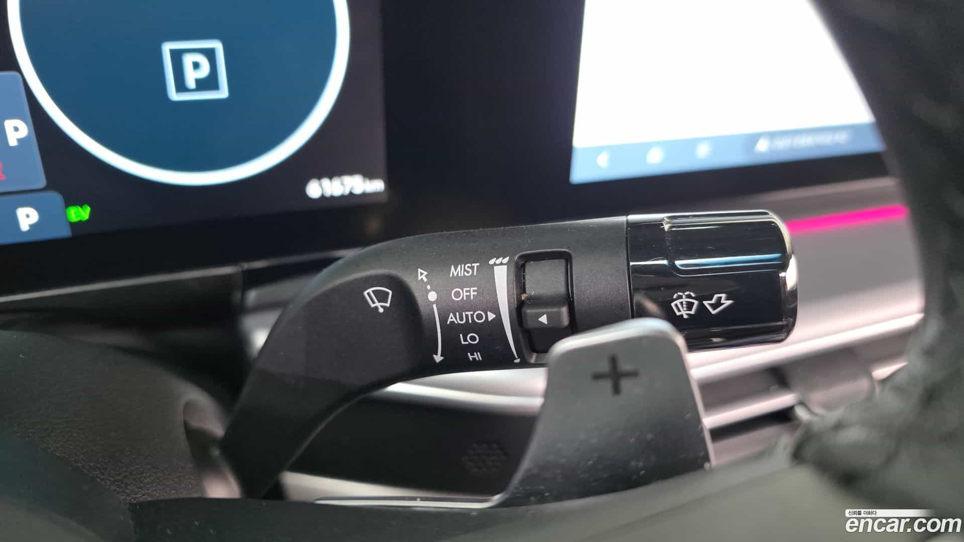 Grandeur Hyundai 2023.5-OPTION-042
