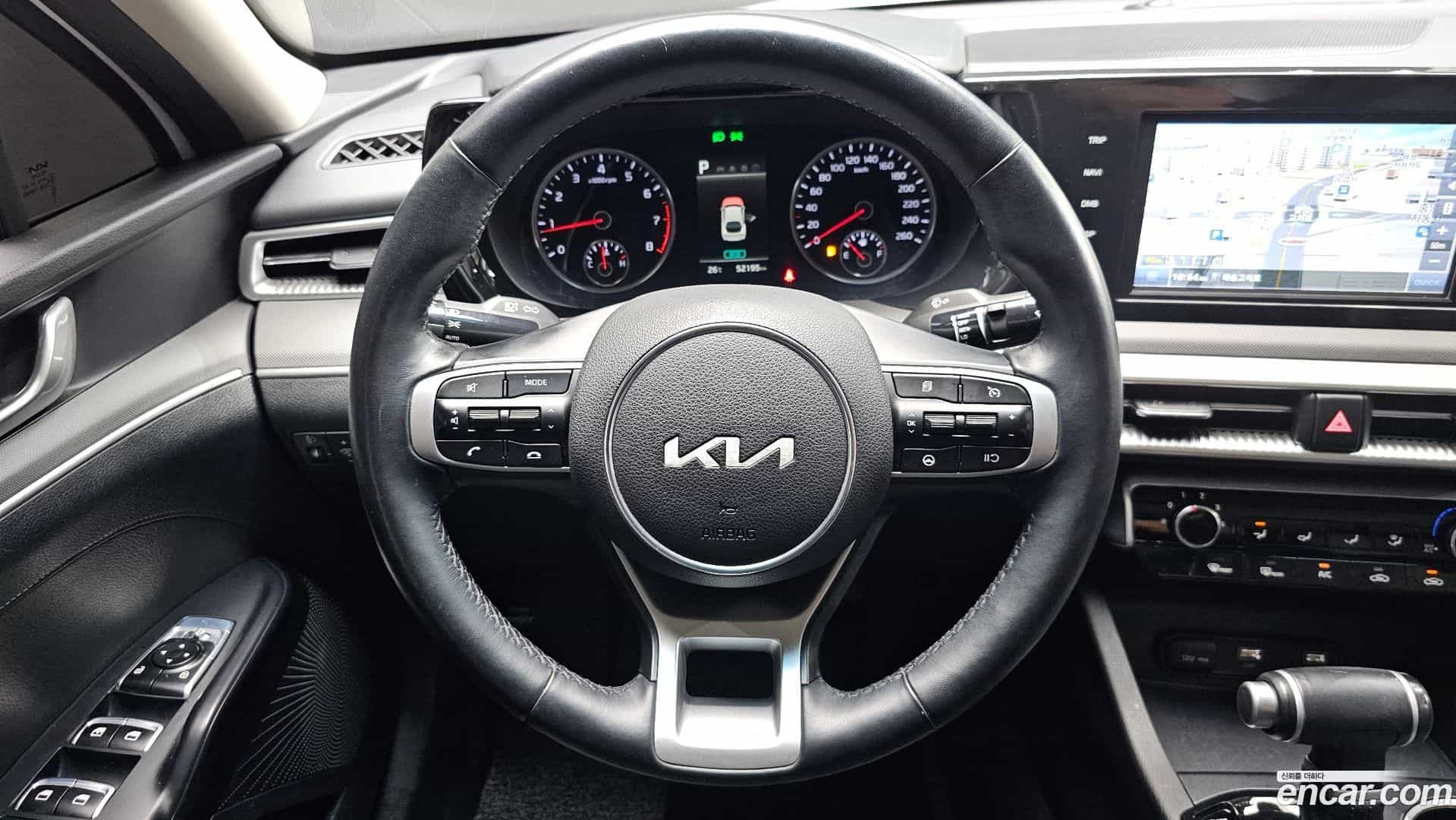 K5 Kia 2023.10-OPTION-016