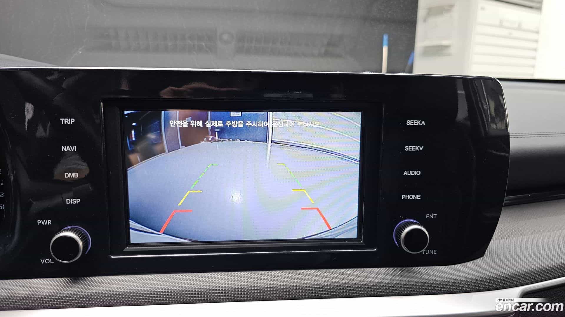 K5 Kia 2023.10-OPTION-018