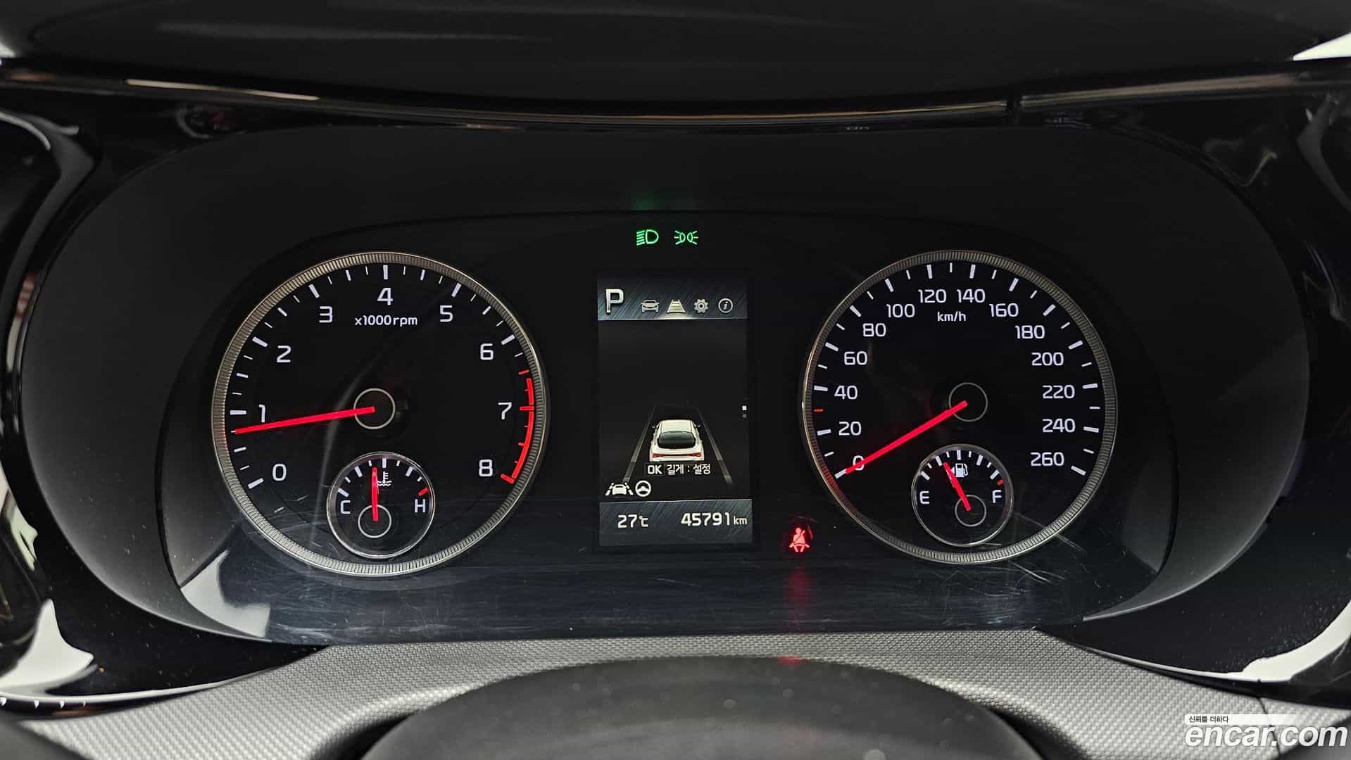 K5 Kia 2023.10-INNER-008