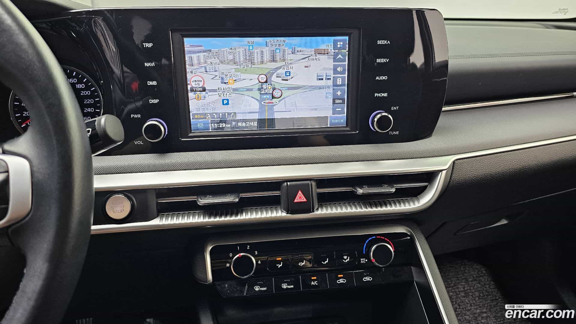 K5 Kia 2023.10-OPTION-018