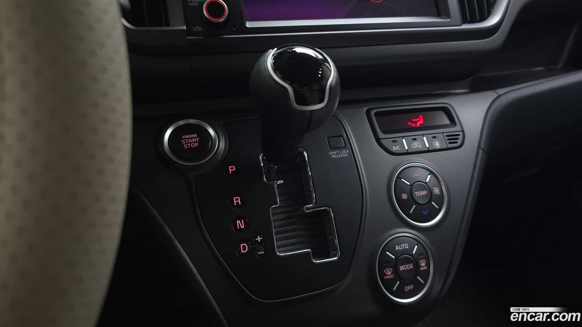 RAY Kia 2024.8-INNER-009