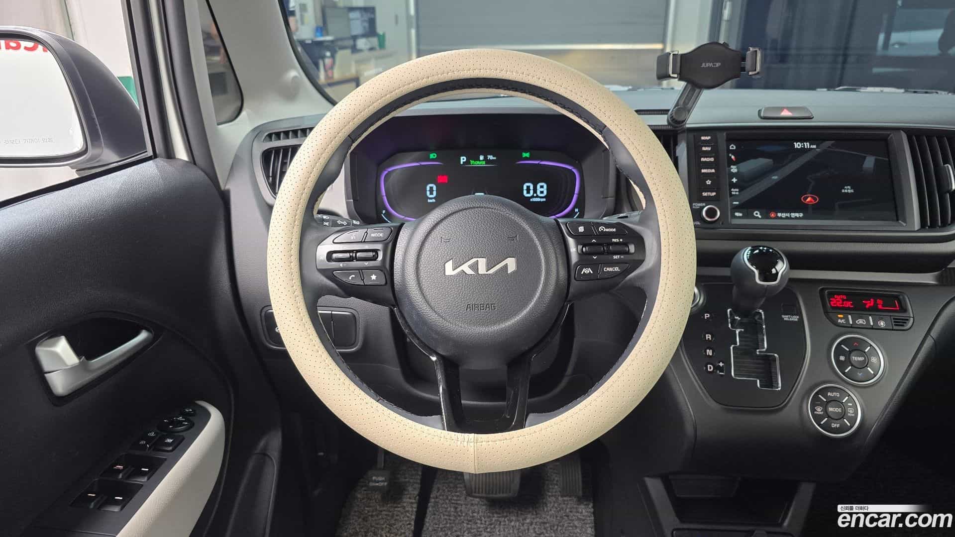 RAY Kia 2024.8-OPTION-017