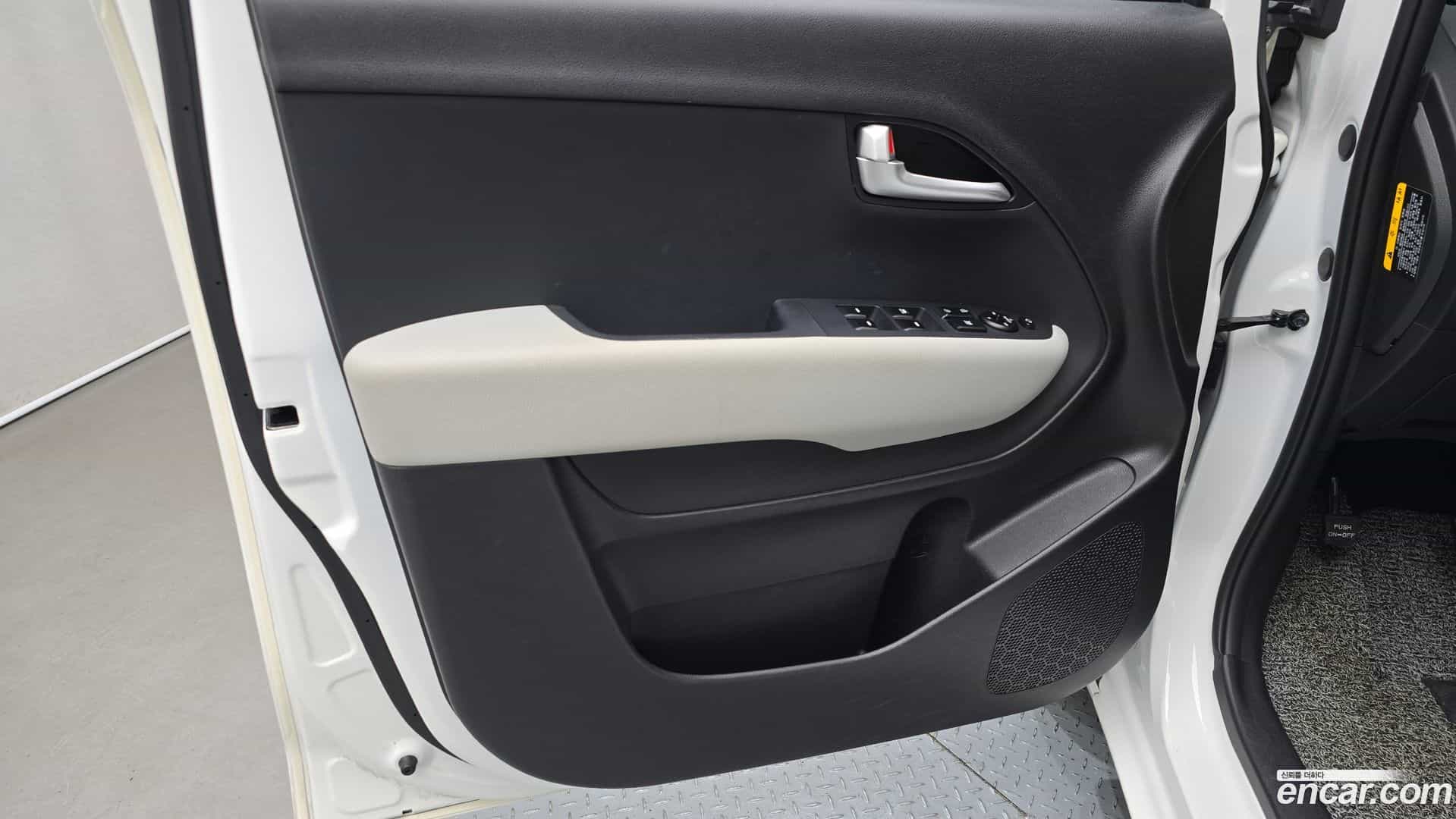 RAY Kia 2024.8-INNER-034
