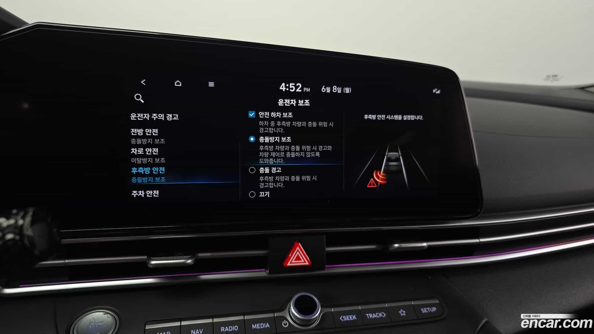 AVANTE Hyundai 2021.9-OPTION-022