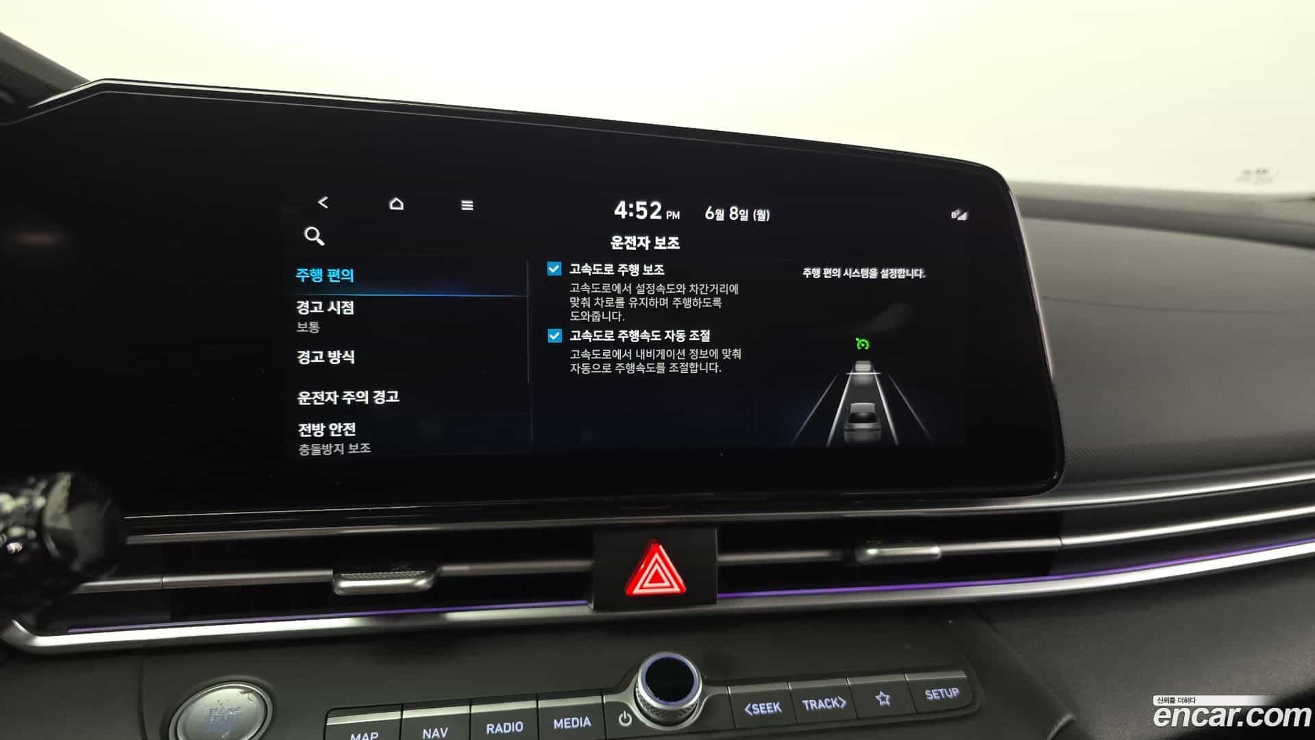AVANTE Hyundai 2021.9-OPTION-043