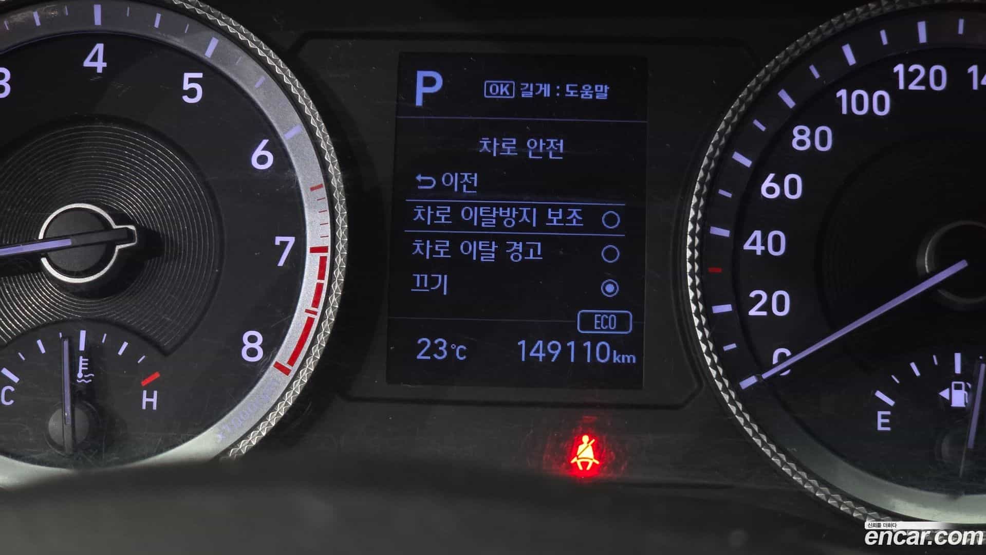 Sonata Hyundai 2019.3-OPTION-020