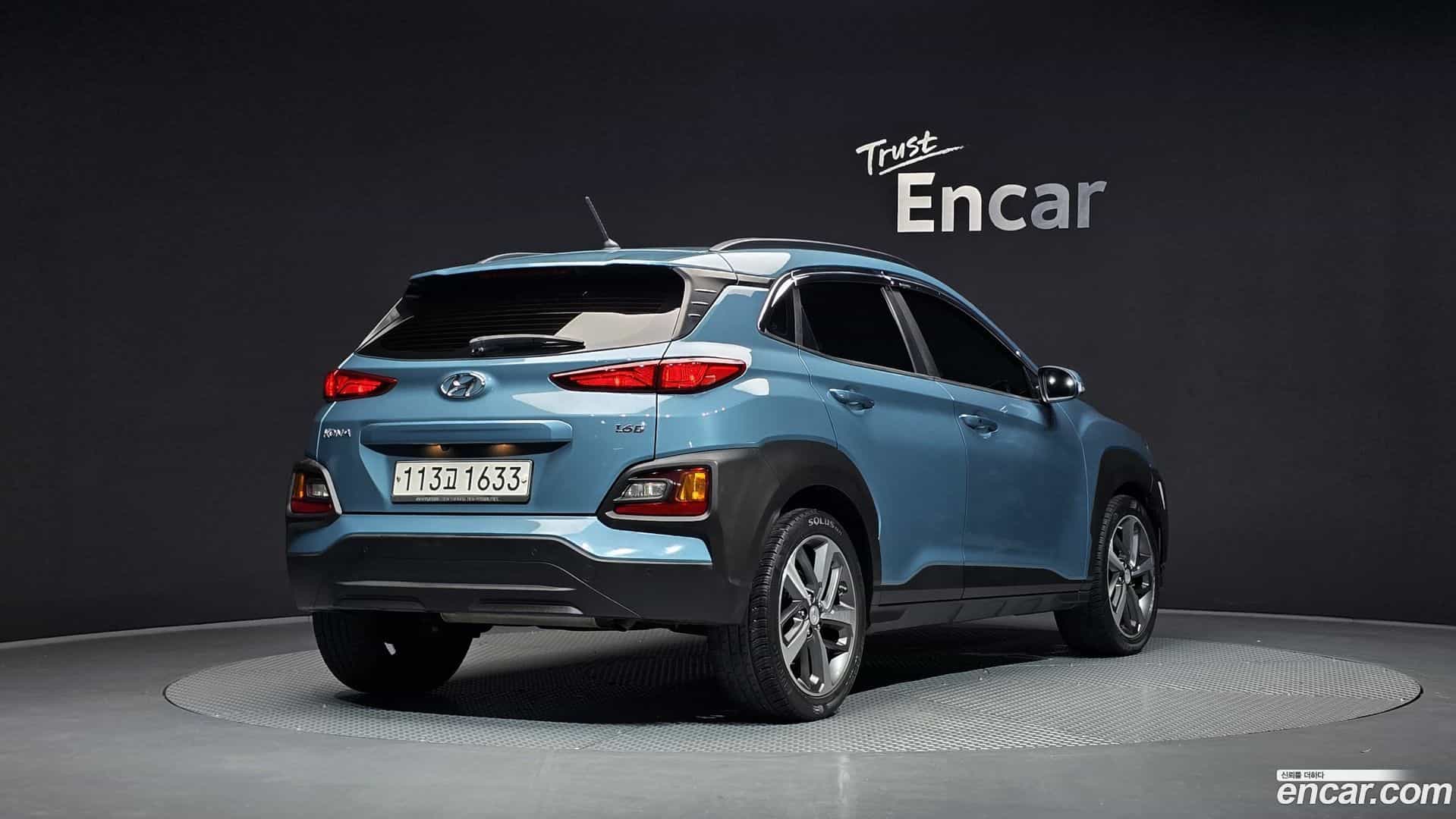 Kona Hyundai 2018.0-OUTER-002