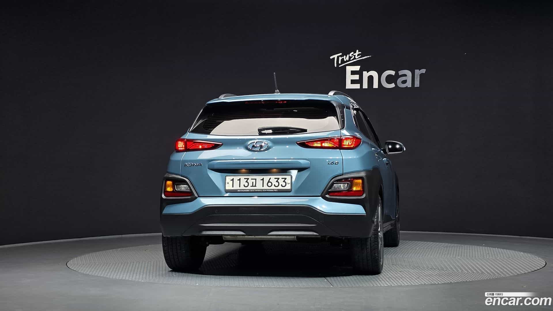 Kona Hyundai 2018.0-OUTER-004