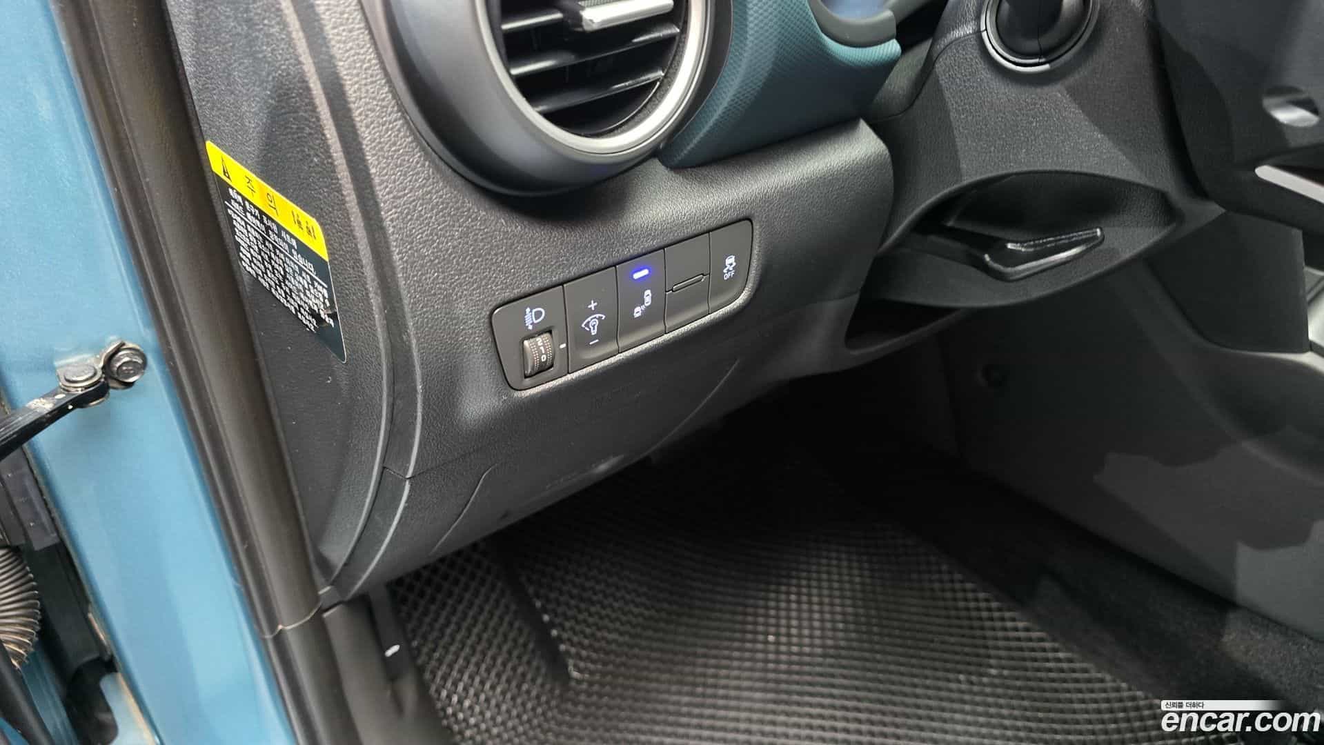 Kona Hyundai 2018.0-OPTION-022