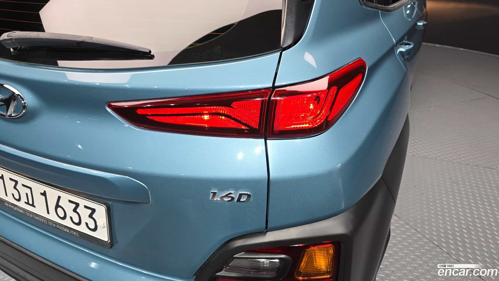 Kona Hyundai 2018.0-OUTER-033