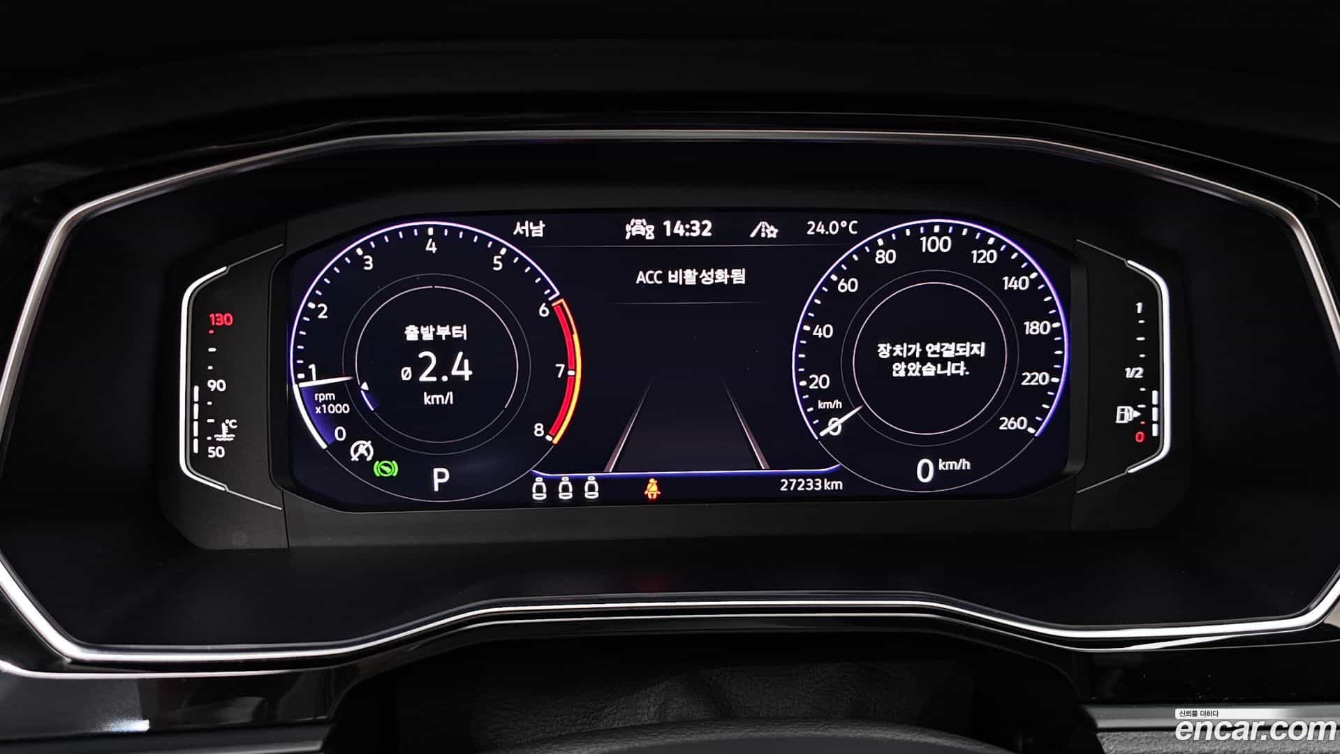 Jetta Volkswagen 2023.11-INNER-008