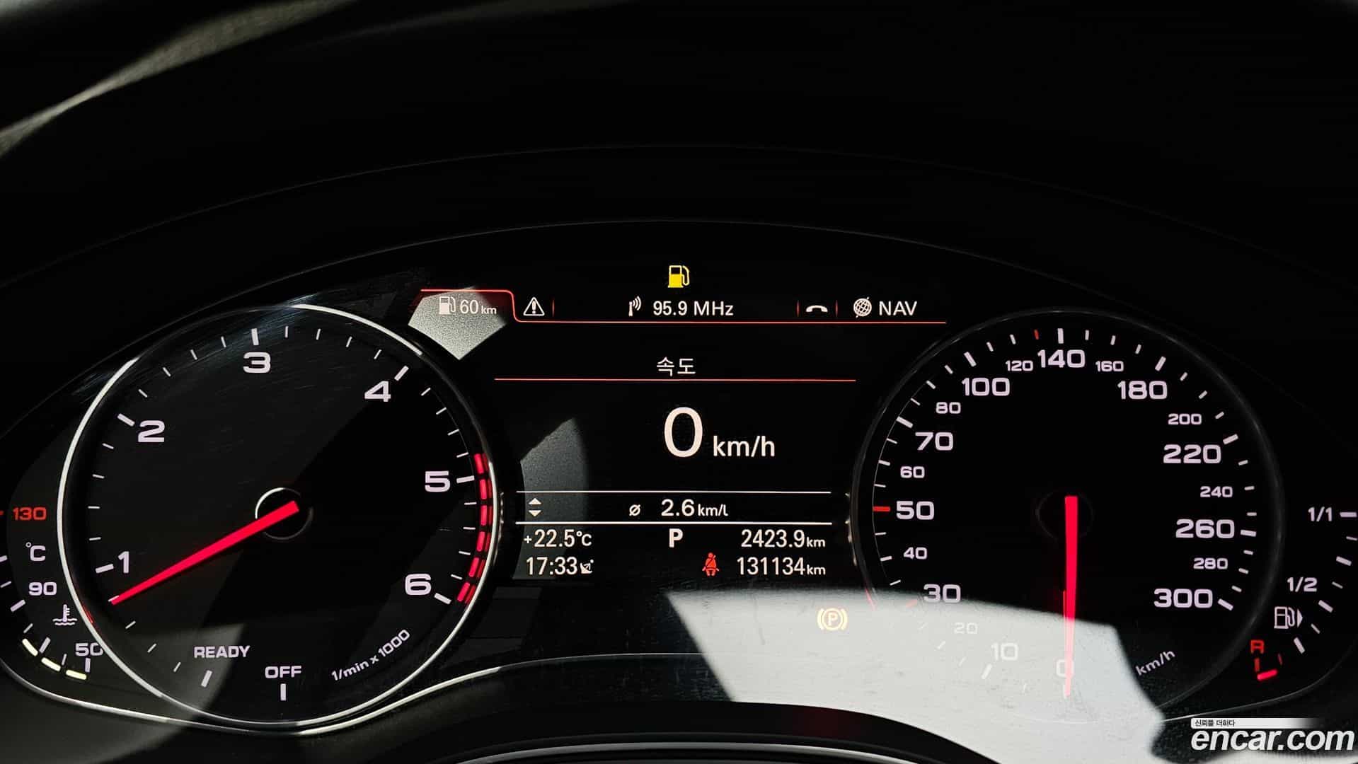 A6 Audi 2015.10-INNER-008