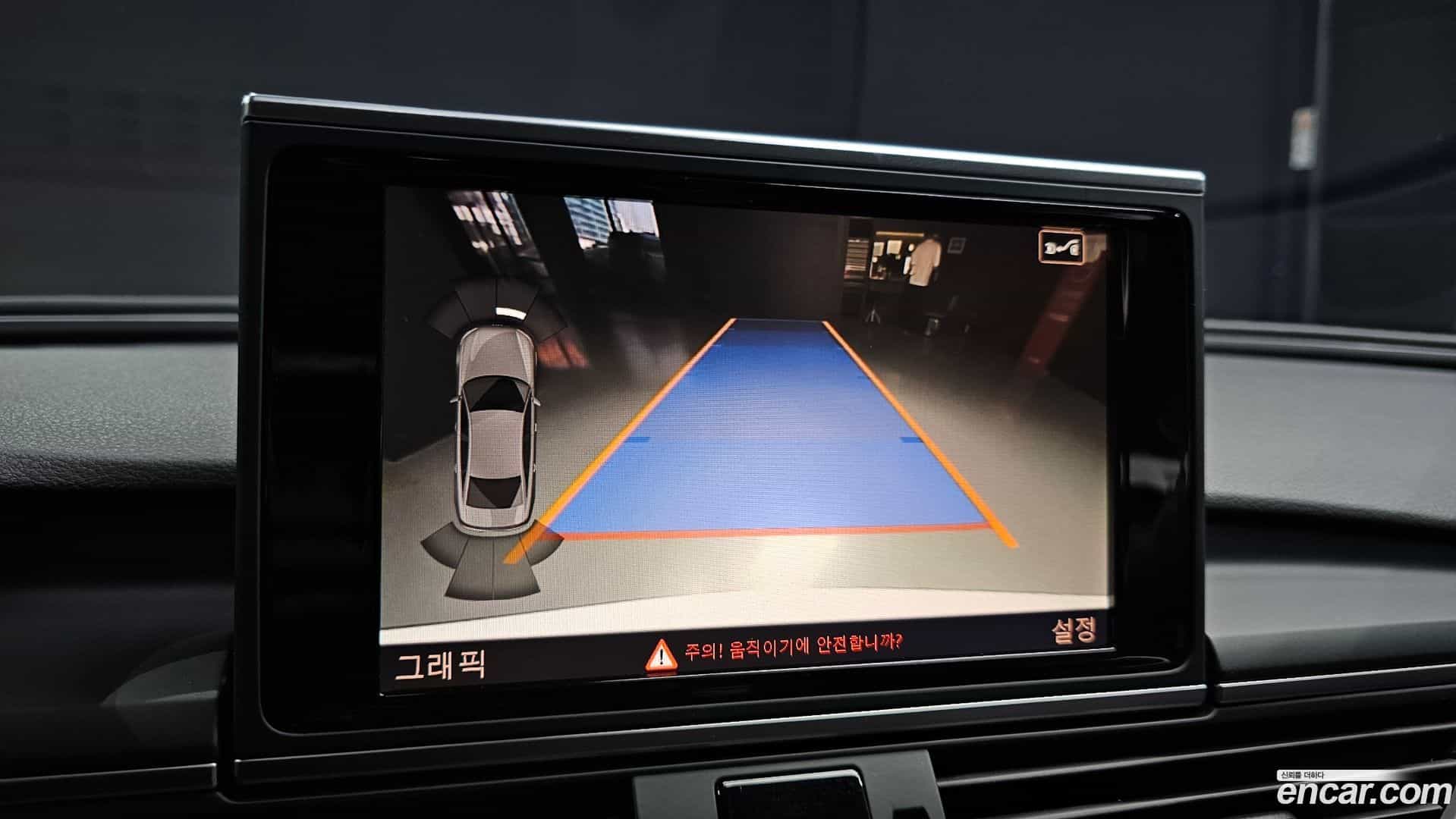 A6 Audi 2015.10-OPTION-019