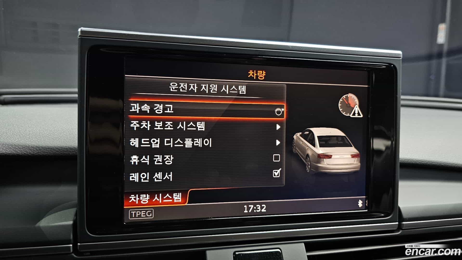A6 Audi 2015.10-OPTION-020