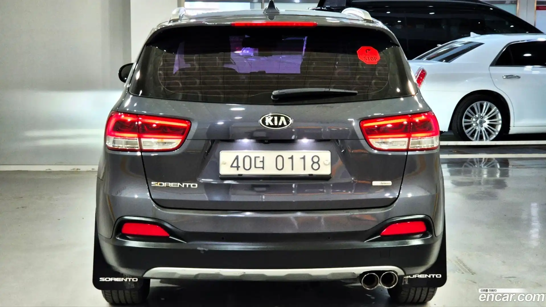 Sorento Kia 2015.10-OUTER-003