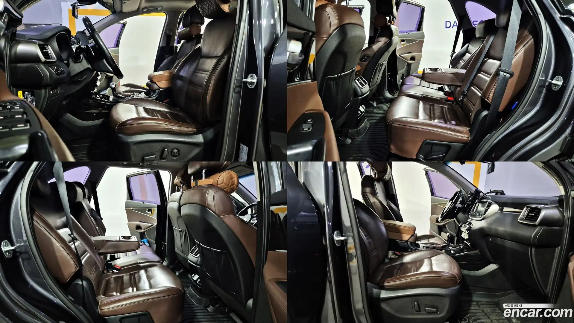 Sorento Kia 2015.10-OUTER-005