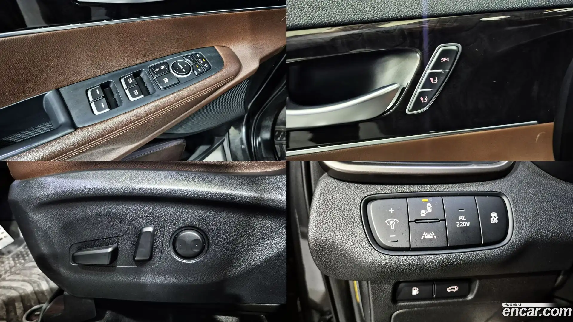 Sorento Kia 2015.10-OUTER-006