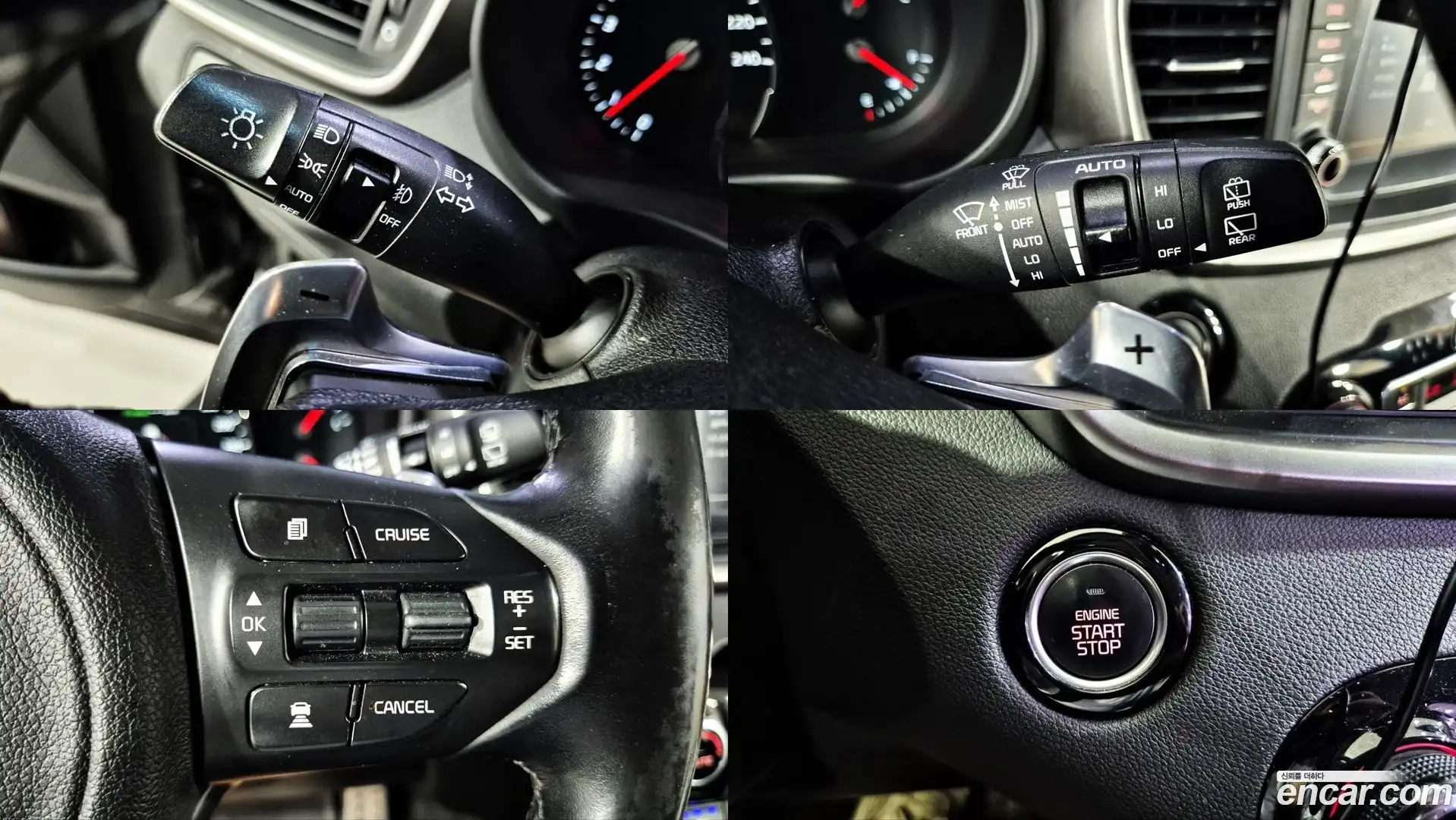 Sorento Kia 2015.10-INNER-007