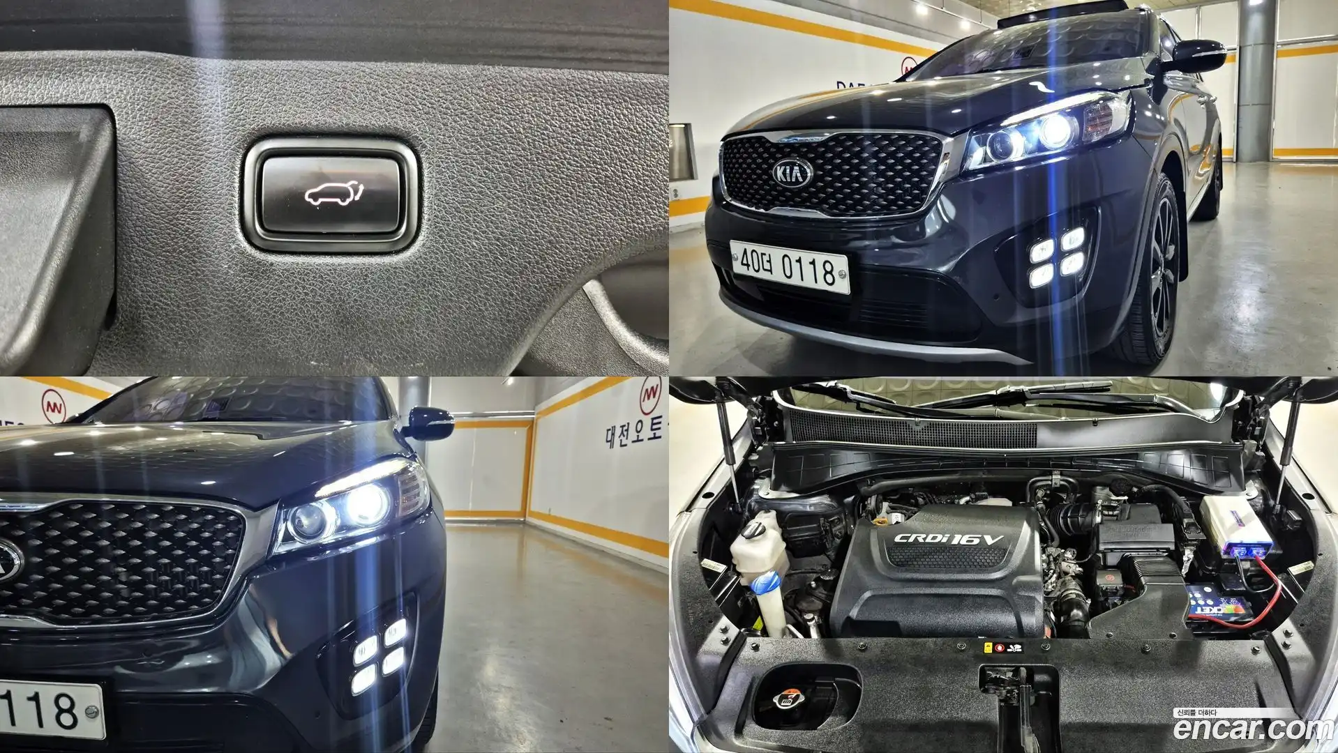 Sorento Kia 2015.10-INNER-009