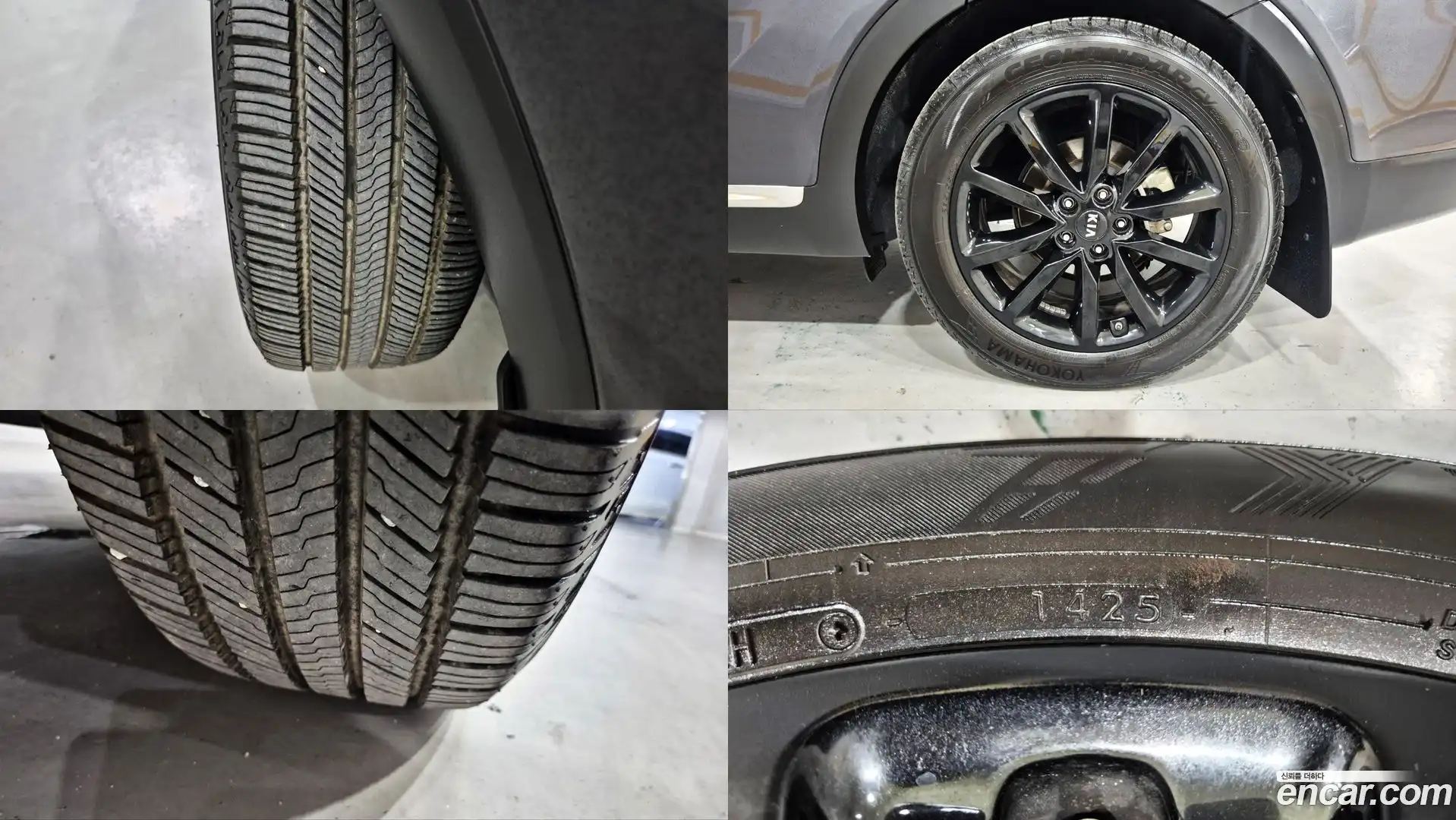 Sorento Kia 2015.10-INNER-010