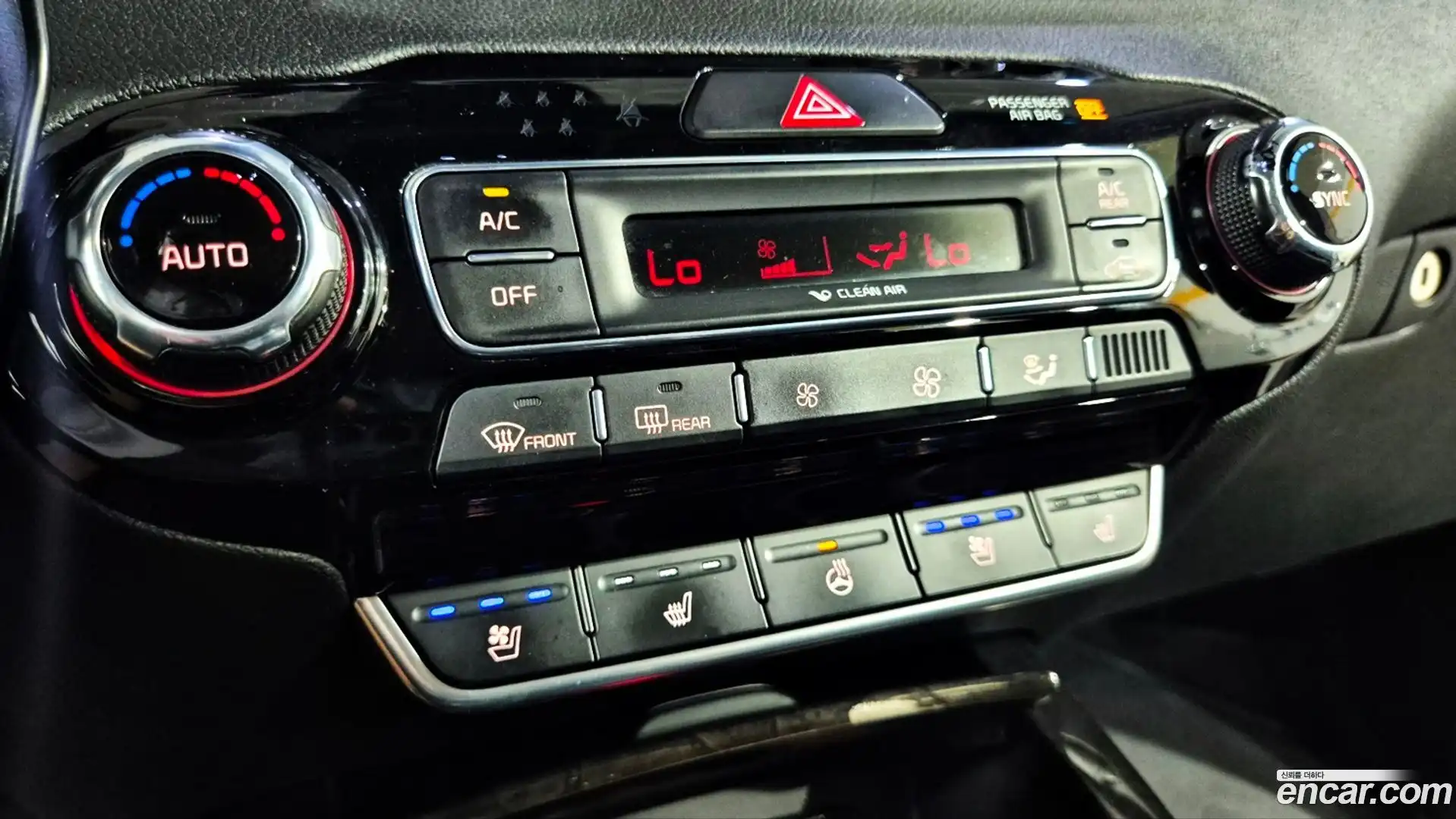 Sorento Kia 2015.10-OPTION-016