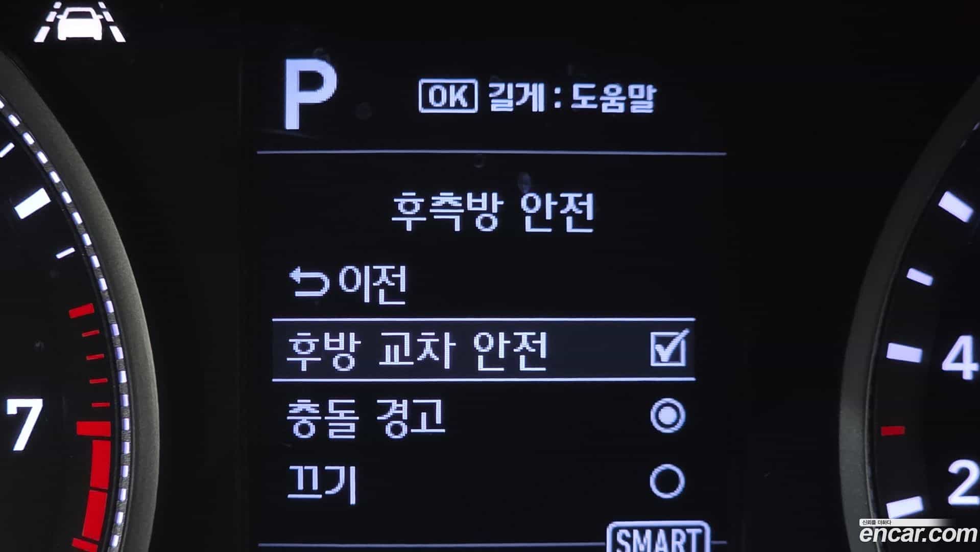 AVANTE Hyundai 2019.9-OPTION-021