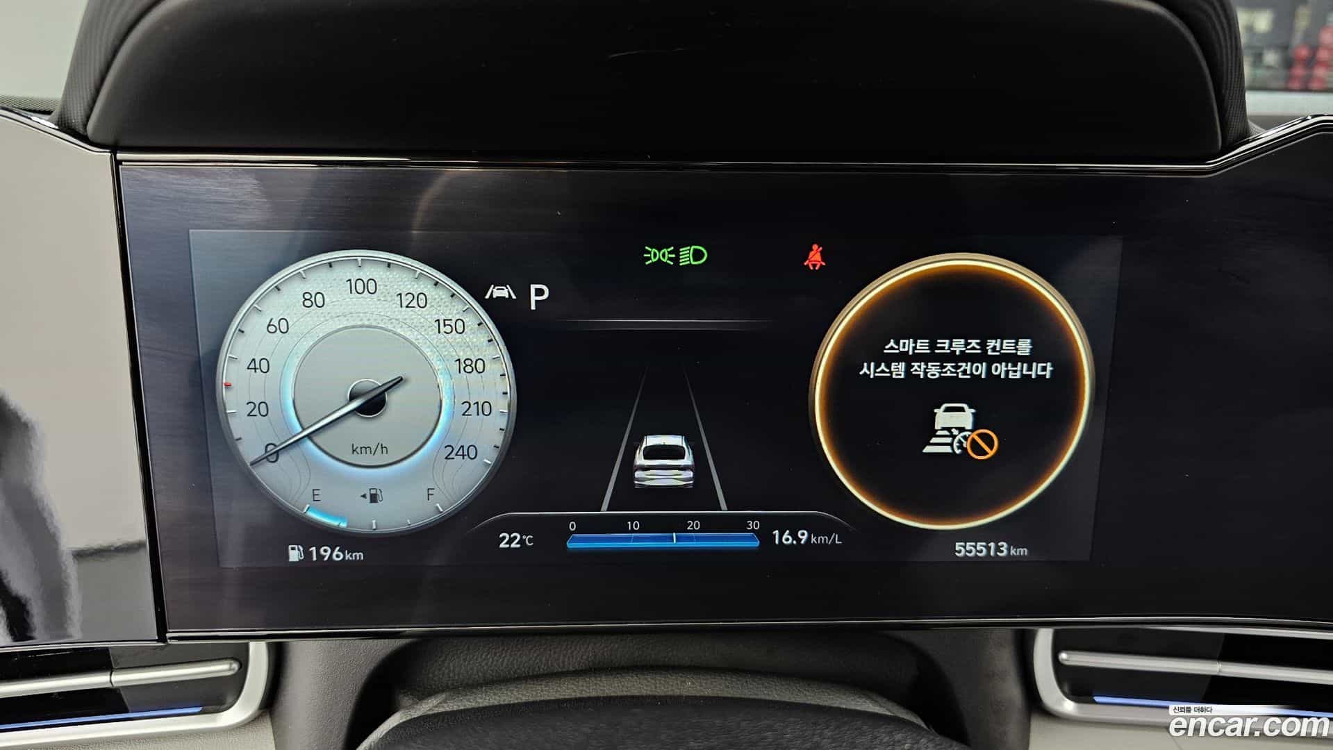 AVANTE Hyundai 2022.11-INNER-008
