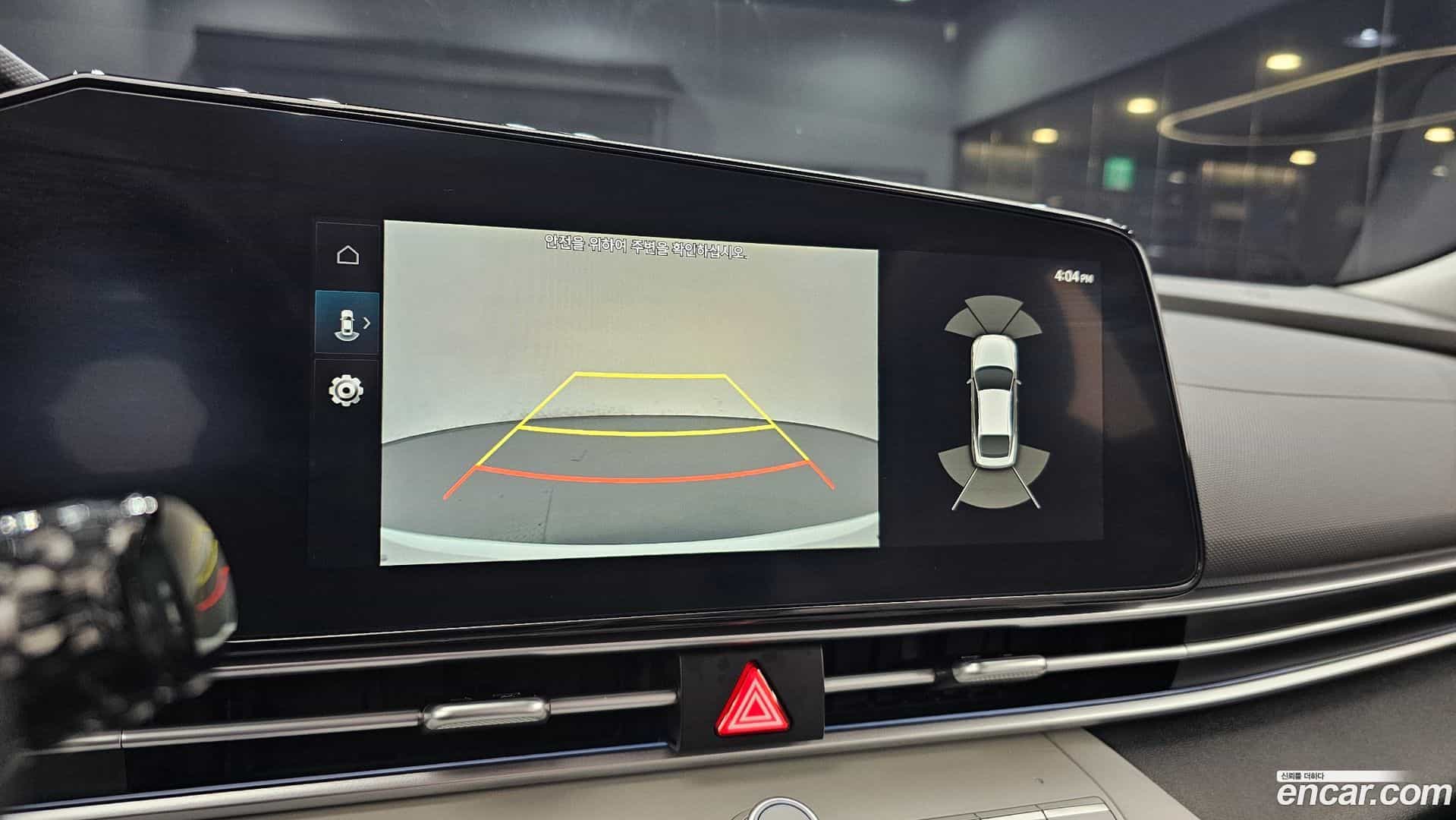 AVANTE Hyundai 2022.11-OPTION-019