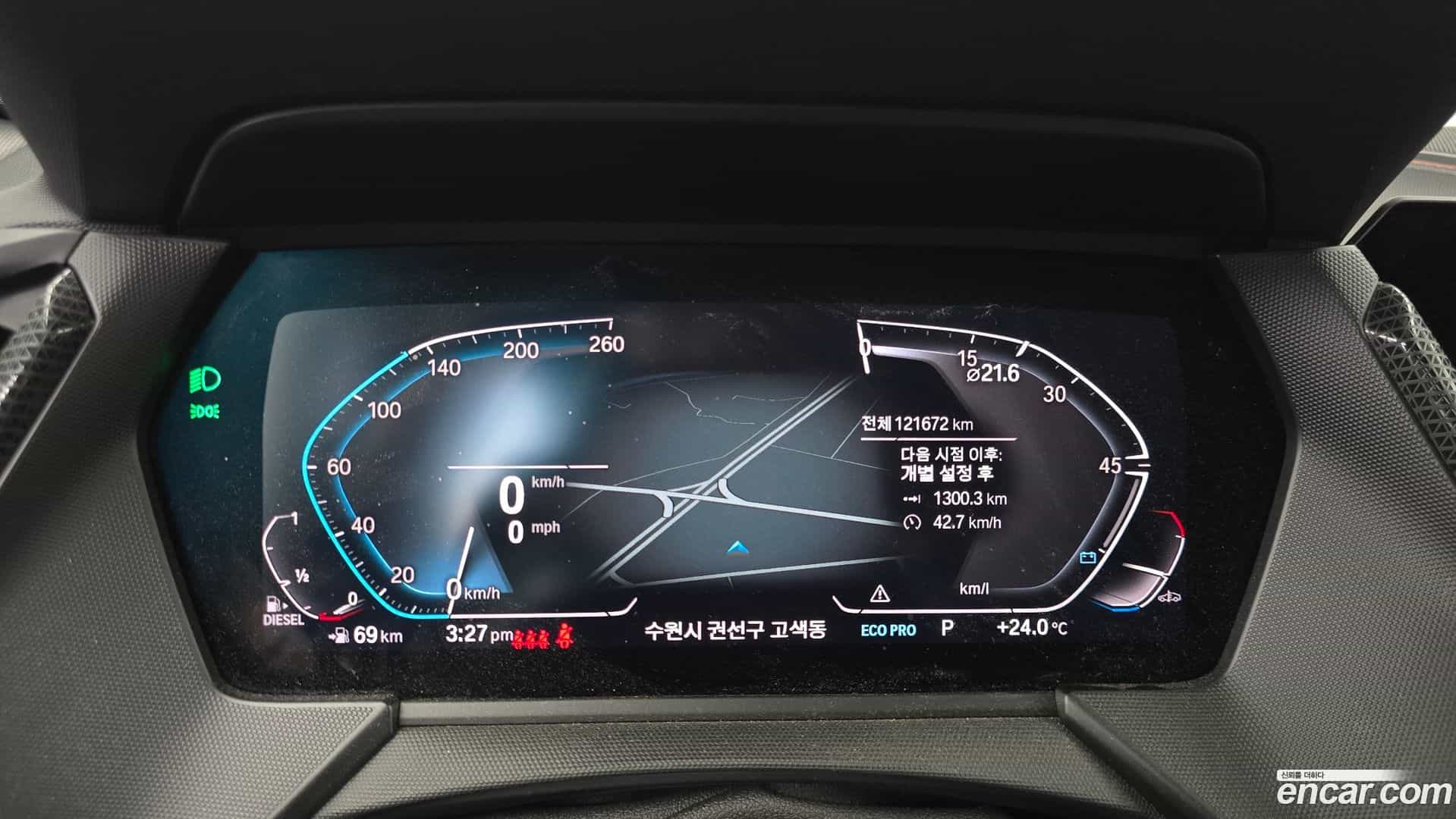 1-Series BMW 2020.2-INNER-008