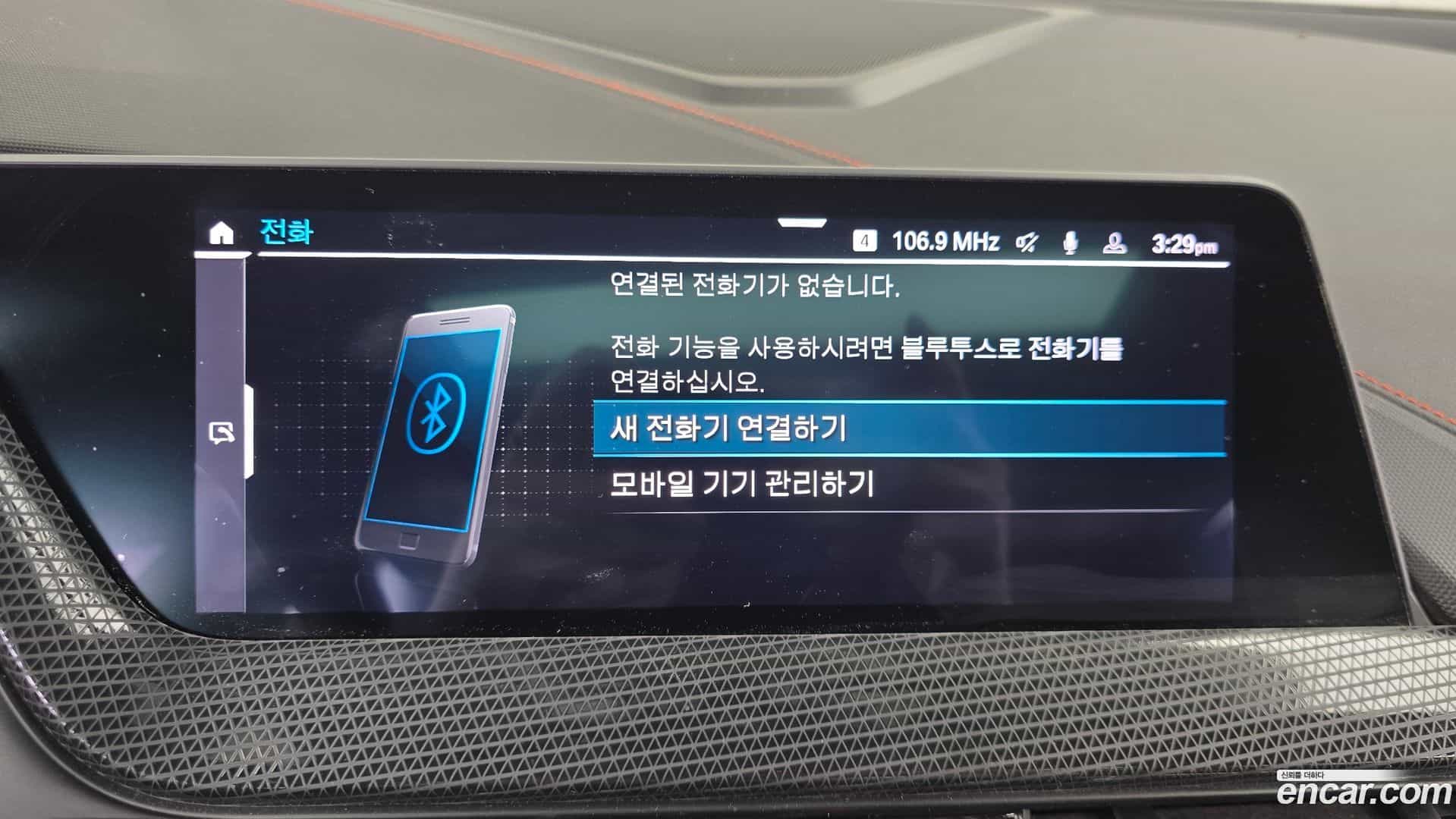 1-Series BMW 2020.2-OPTION-019