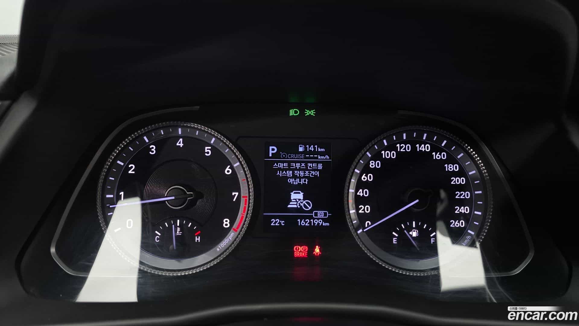 Sonata Hyundai 2019.4-INNER-008