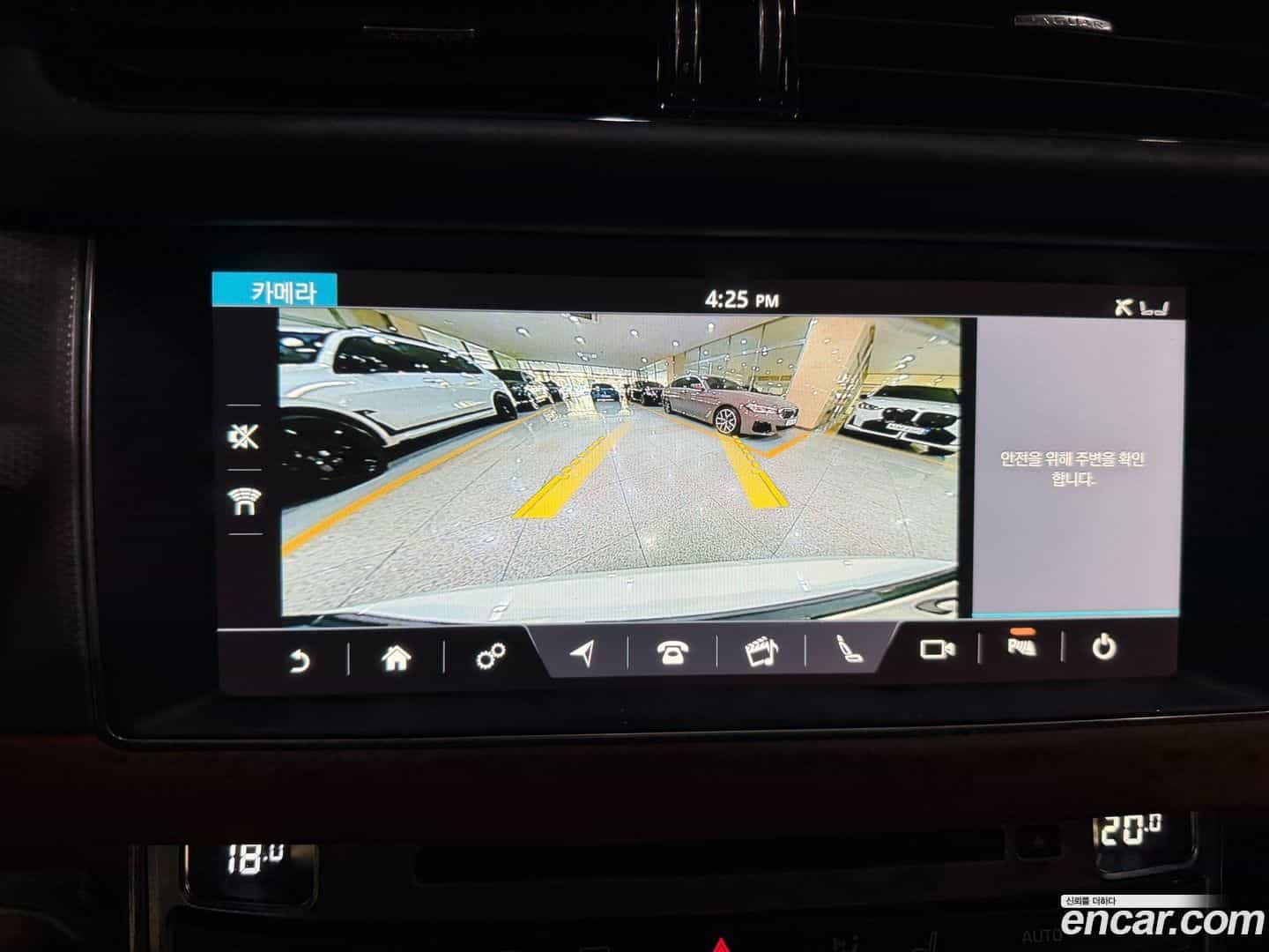 XF Jaguar 2018.2-OPTION-019