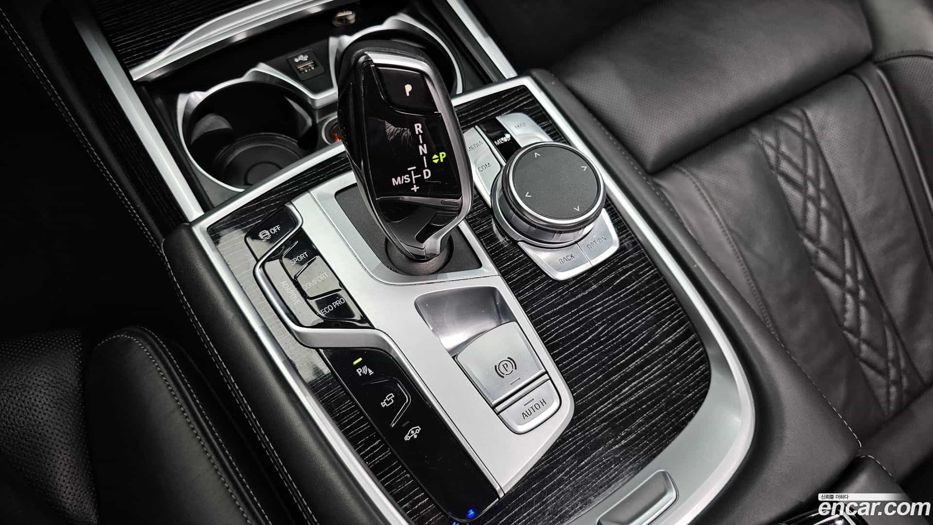 7-Series BMW 2019.11-INNER-009