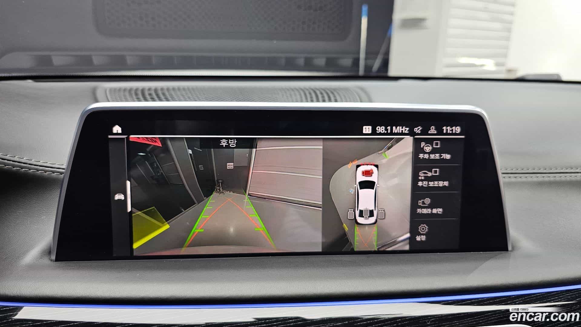 7-Series BMW 2019.11-OPTION-018