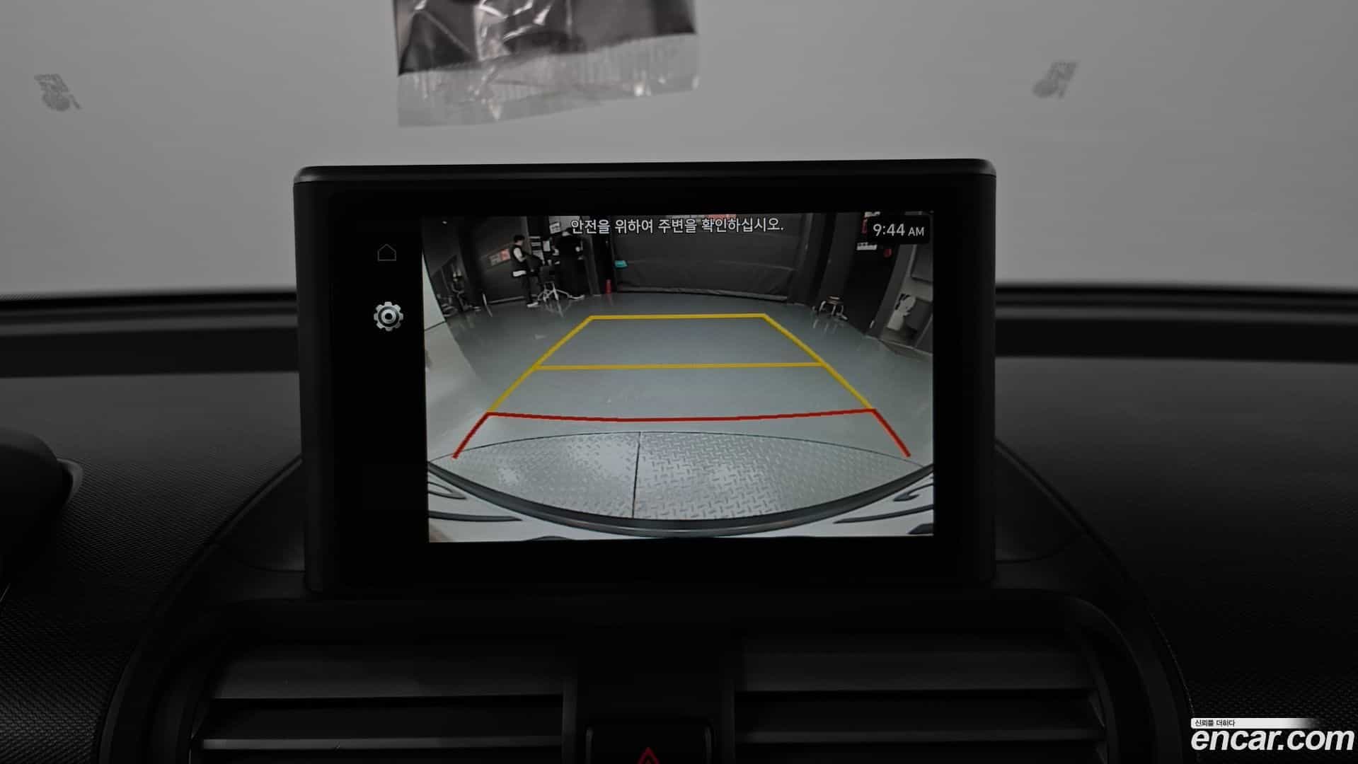 Casper Hyundai 2023.0-OPTION-018