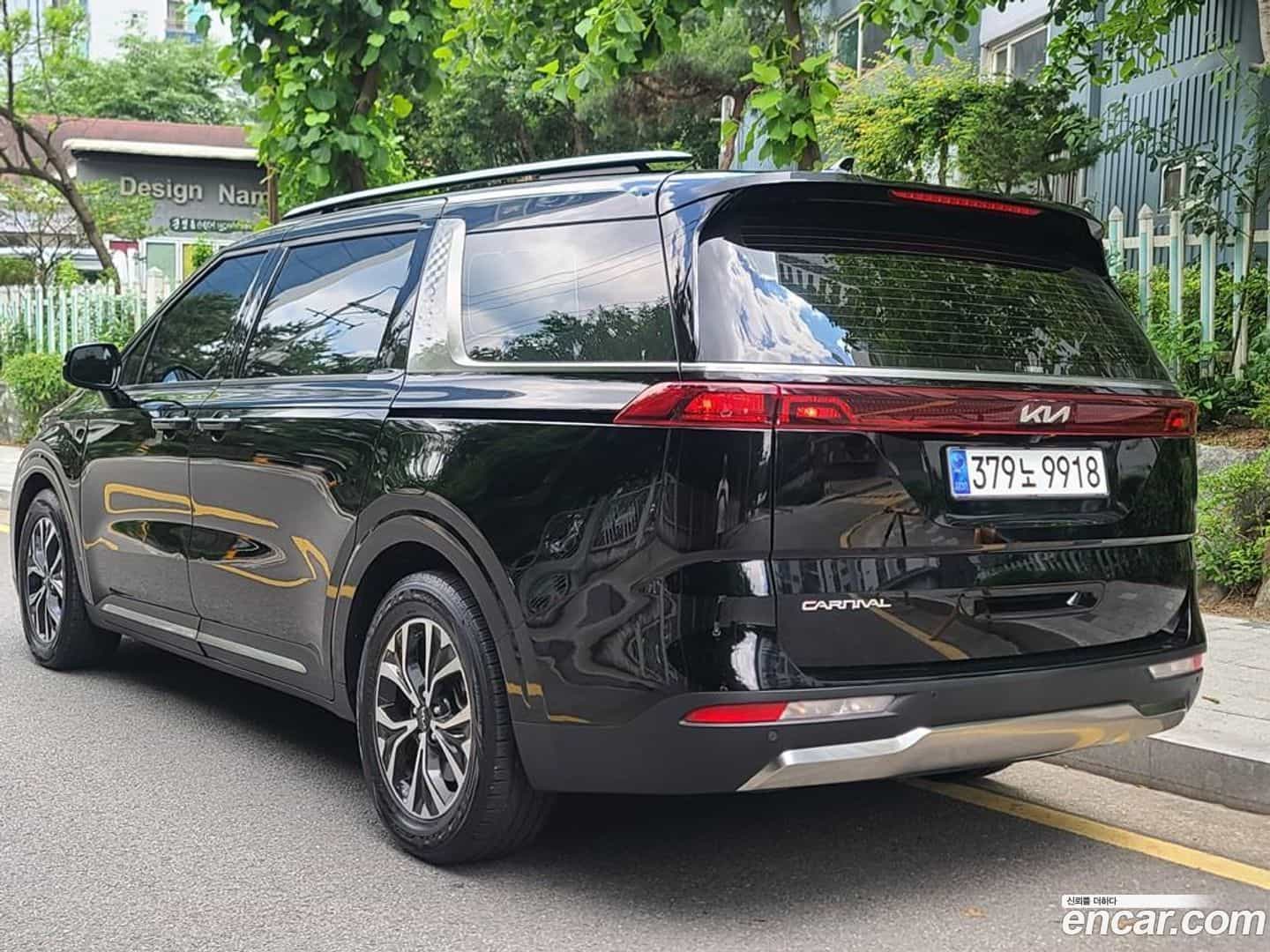 Canival Kia 2022.5-OUTER-002