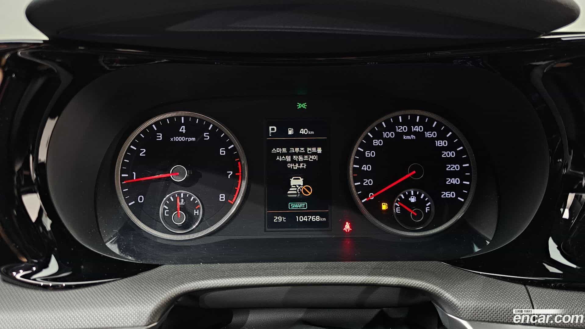 K5 Kia 2021.4-INNER-008