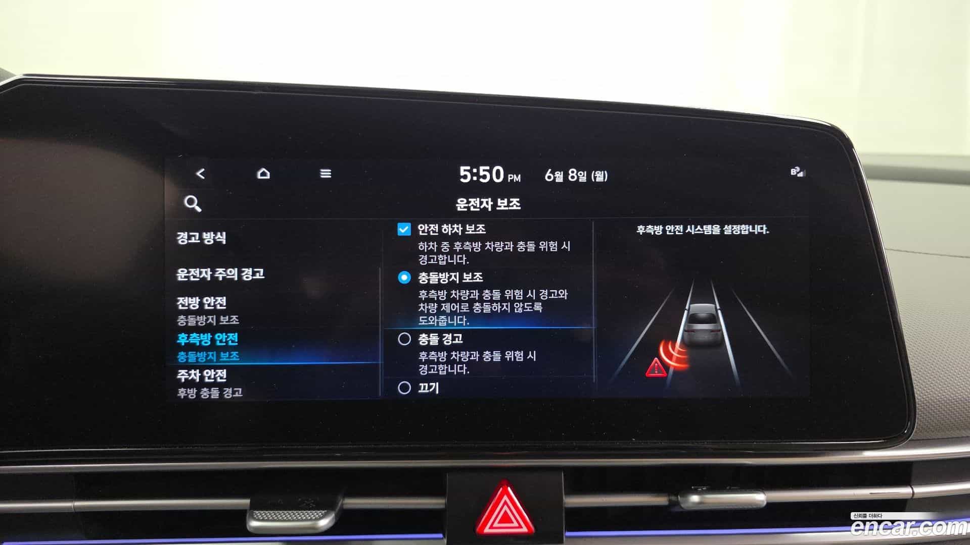 AVANTE Hyundai 2022.3-OPTION-020