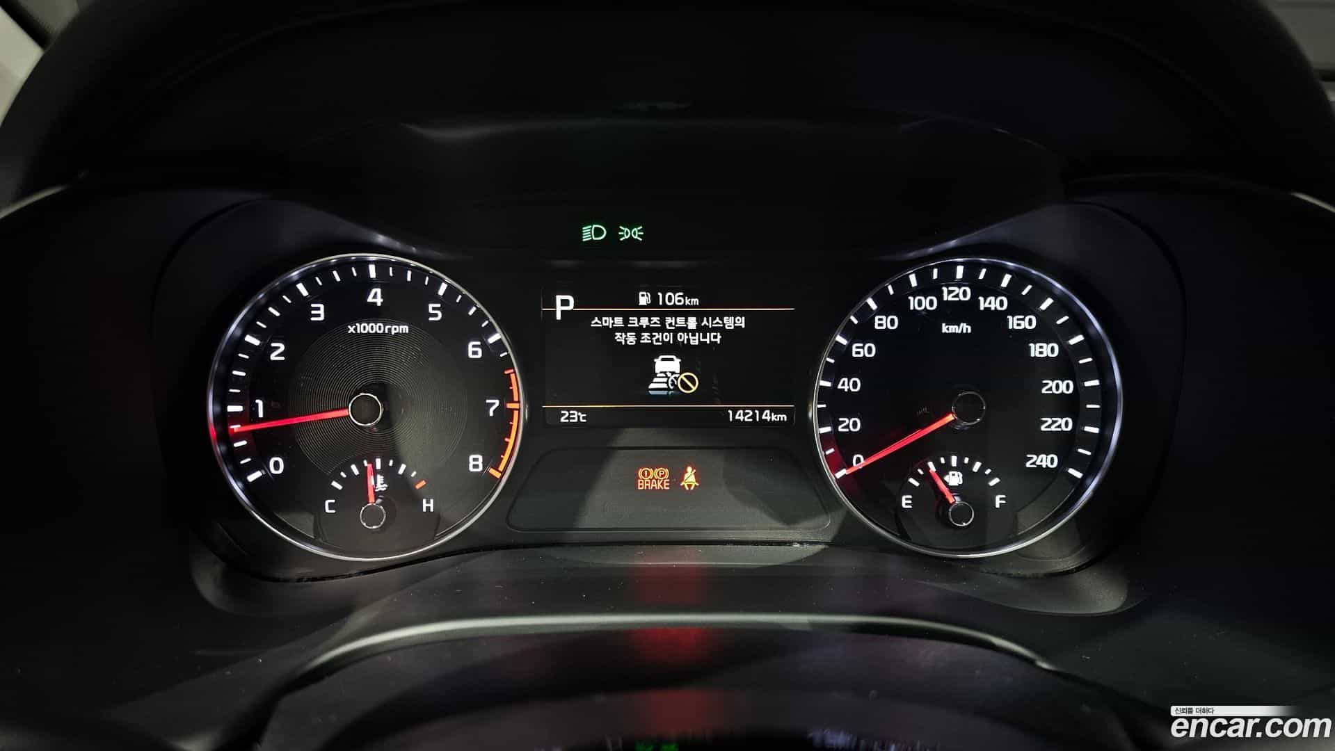 K3 Kia 2022.1-INNER-008