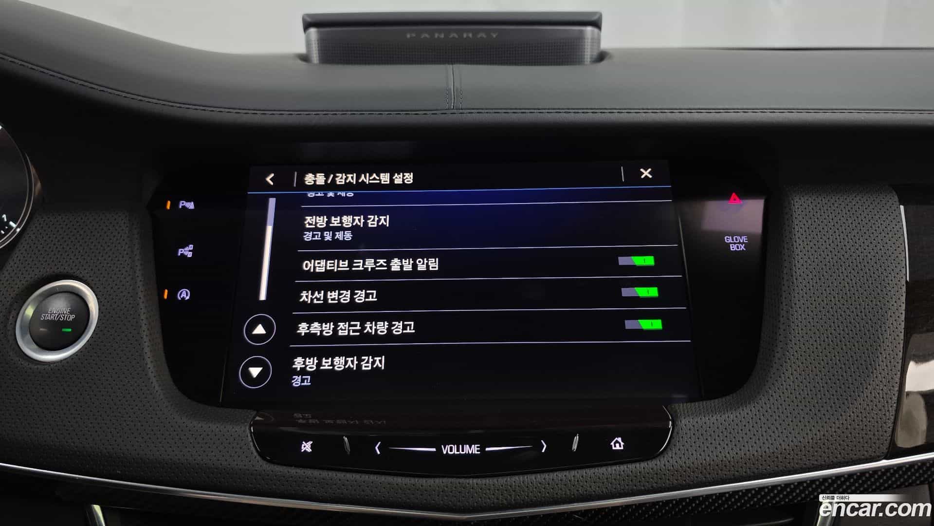 CT6 Cadillac 2019.4-OPTION-020