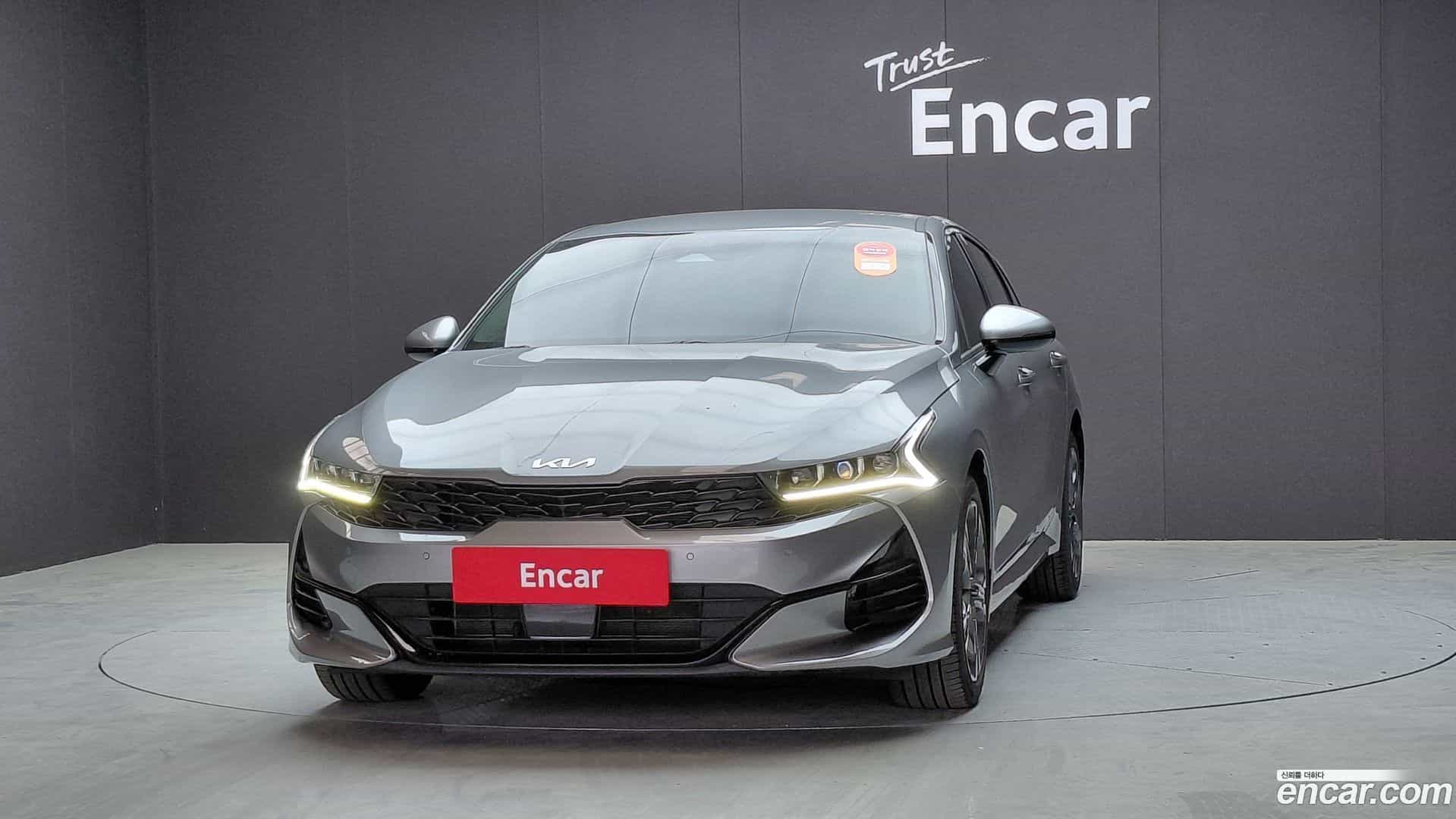 K5 Kia 2023.4-OUTER-003