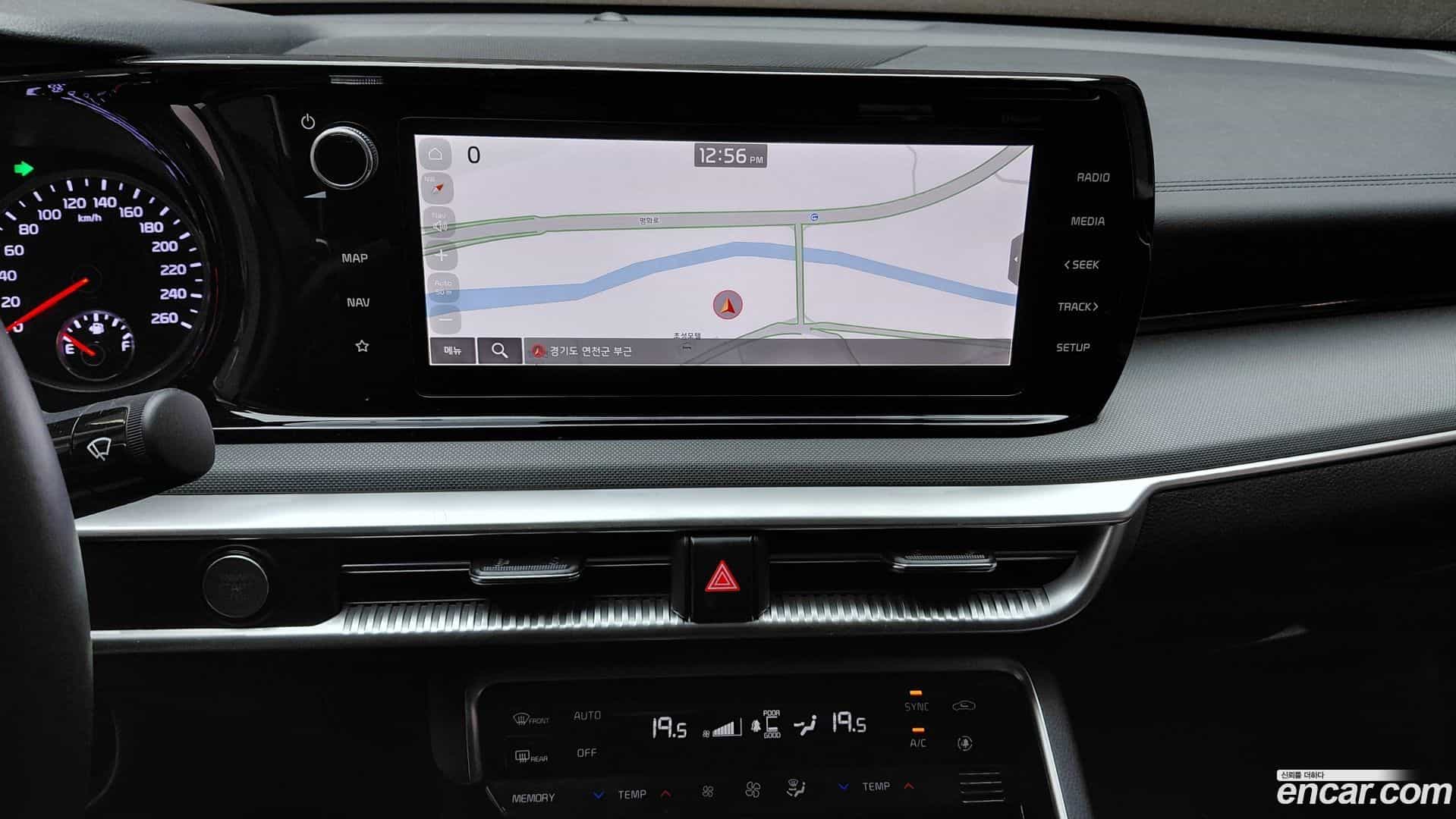 K5 Kia 2023.4-OPTION-016