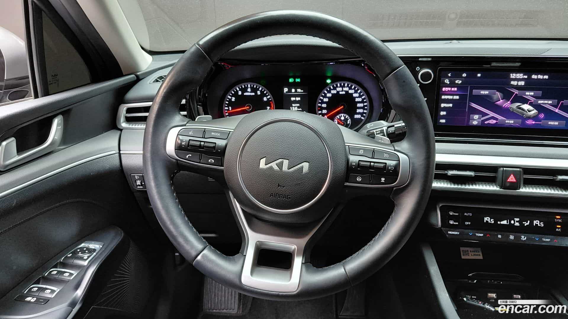 K5 Kia 2023.4-OPTION-017