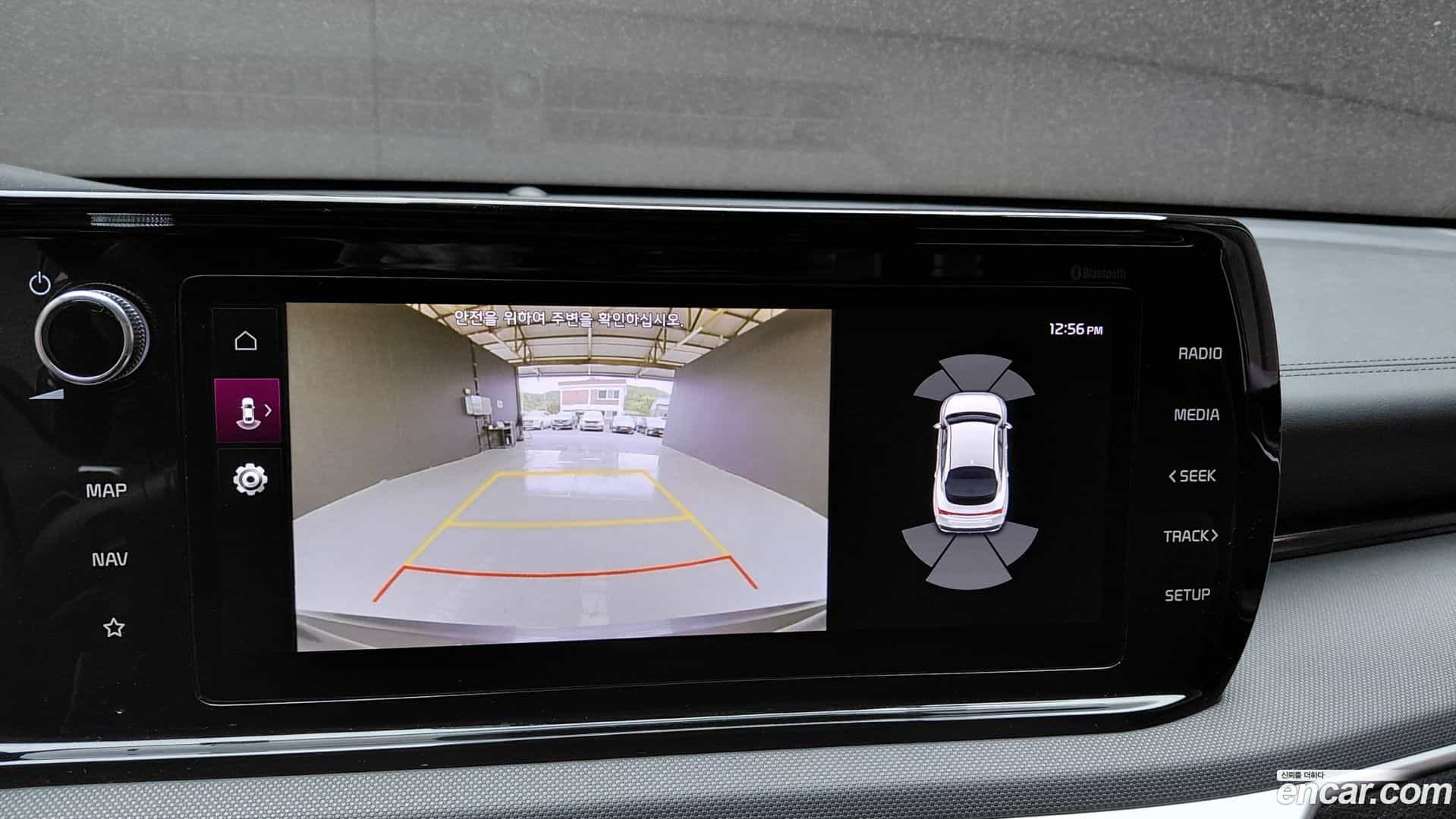 K5 Kia 2023.4-OPTION-018