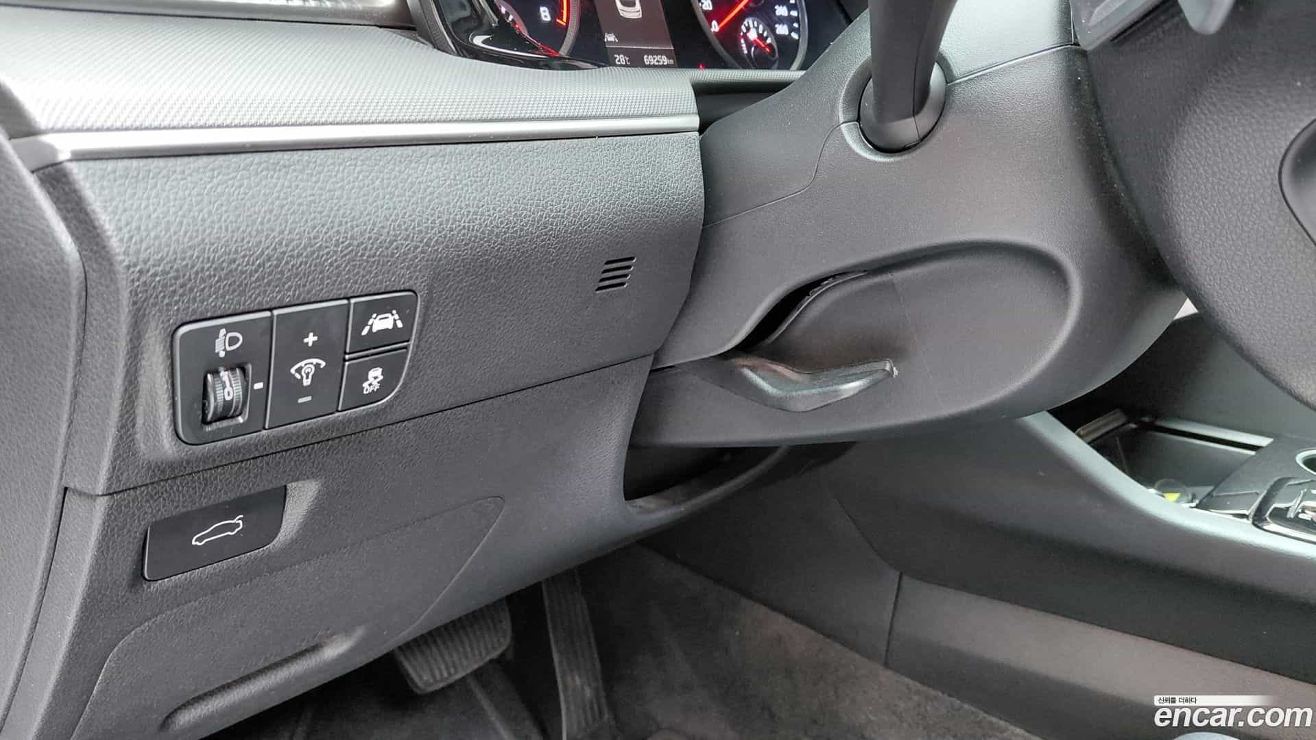 K5 Kia 2023.4-OPTION-040