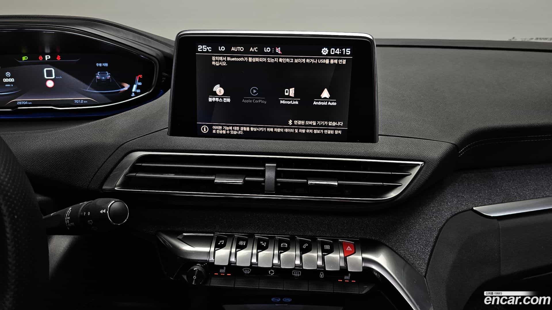 3008 Peugeot 2020.1-OPTION-017